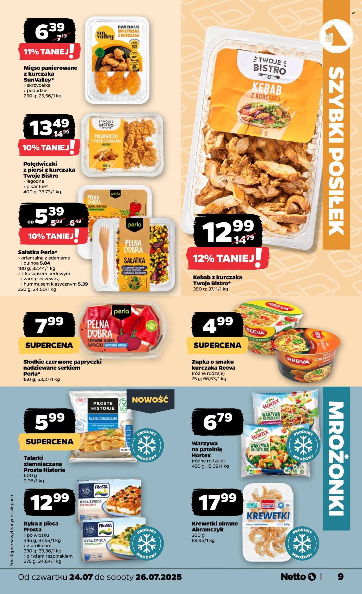 Gazetka Netto - 24.07.2025 - 26.07.2025. Strona 9