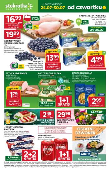 Gazetka Stokrotka Supermarket - 24.07.2025 - 30.07.2025.
