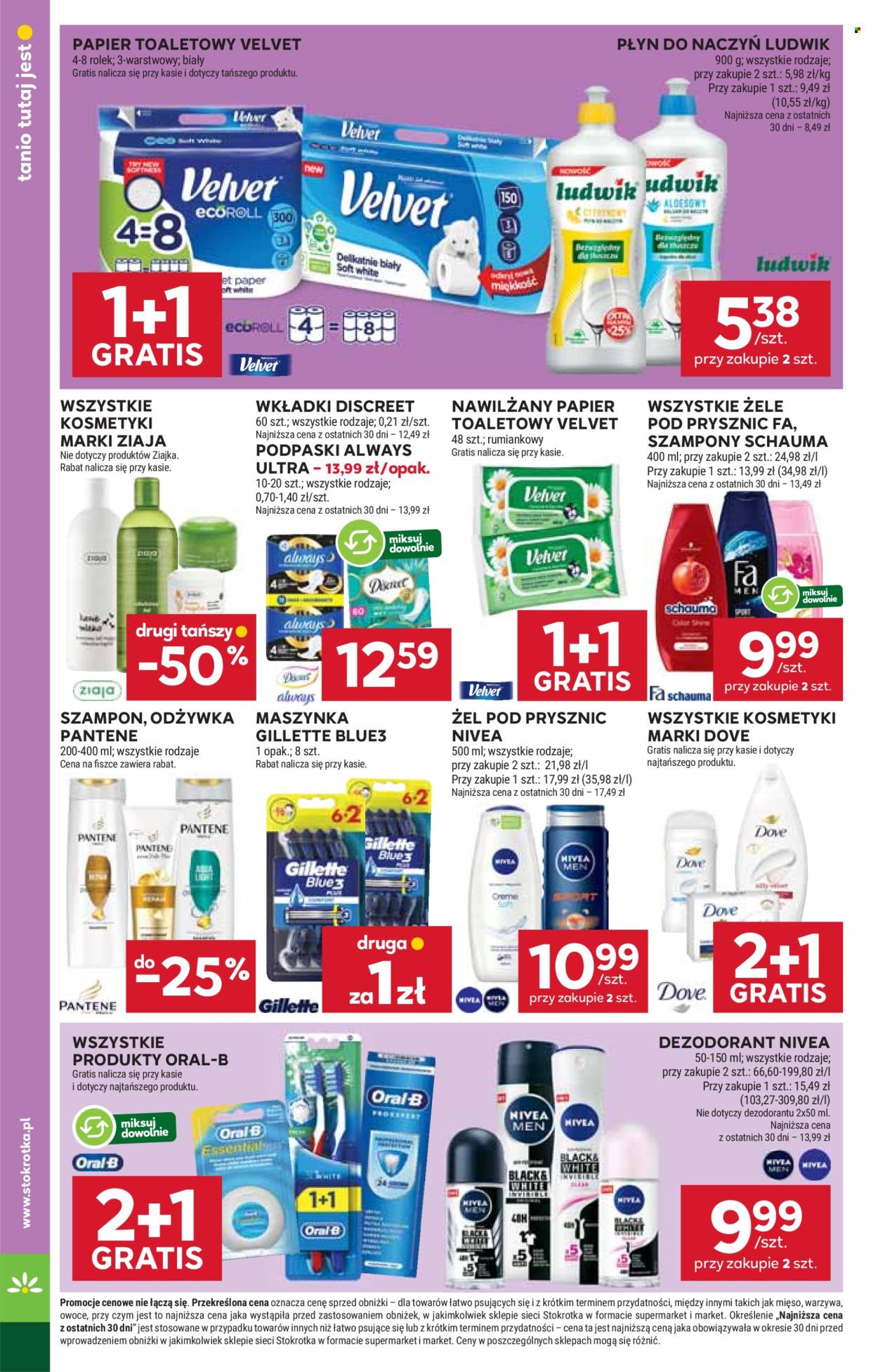 Gazetka Stokrotka Supermarket - 24.07.2025 - 30.07.2025. Strona 36