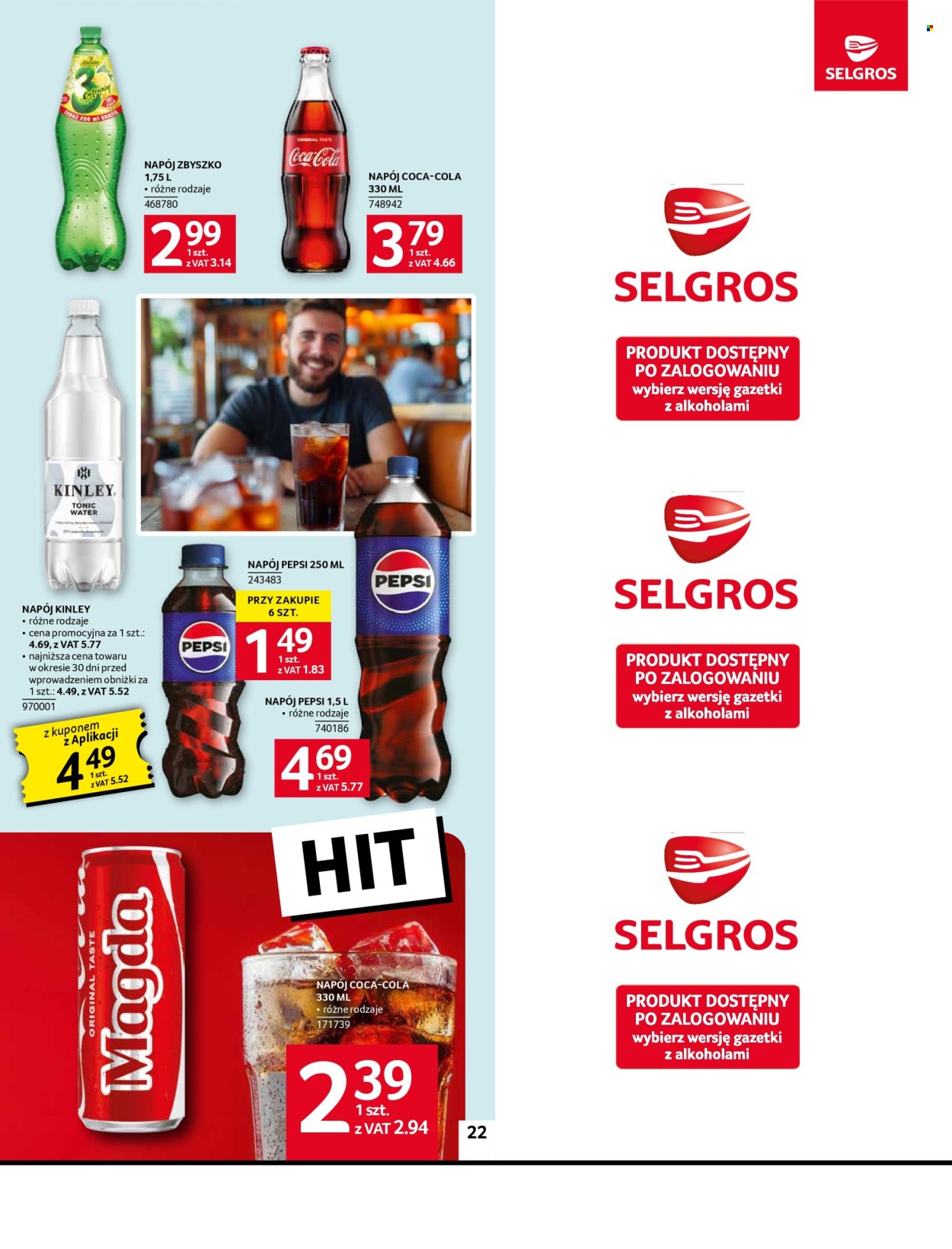 Gazetka Selgros - 31.07.2025 - 13.08.2025. Strona 22