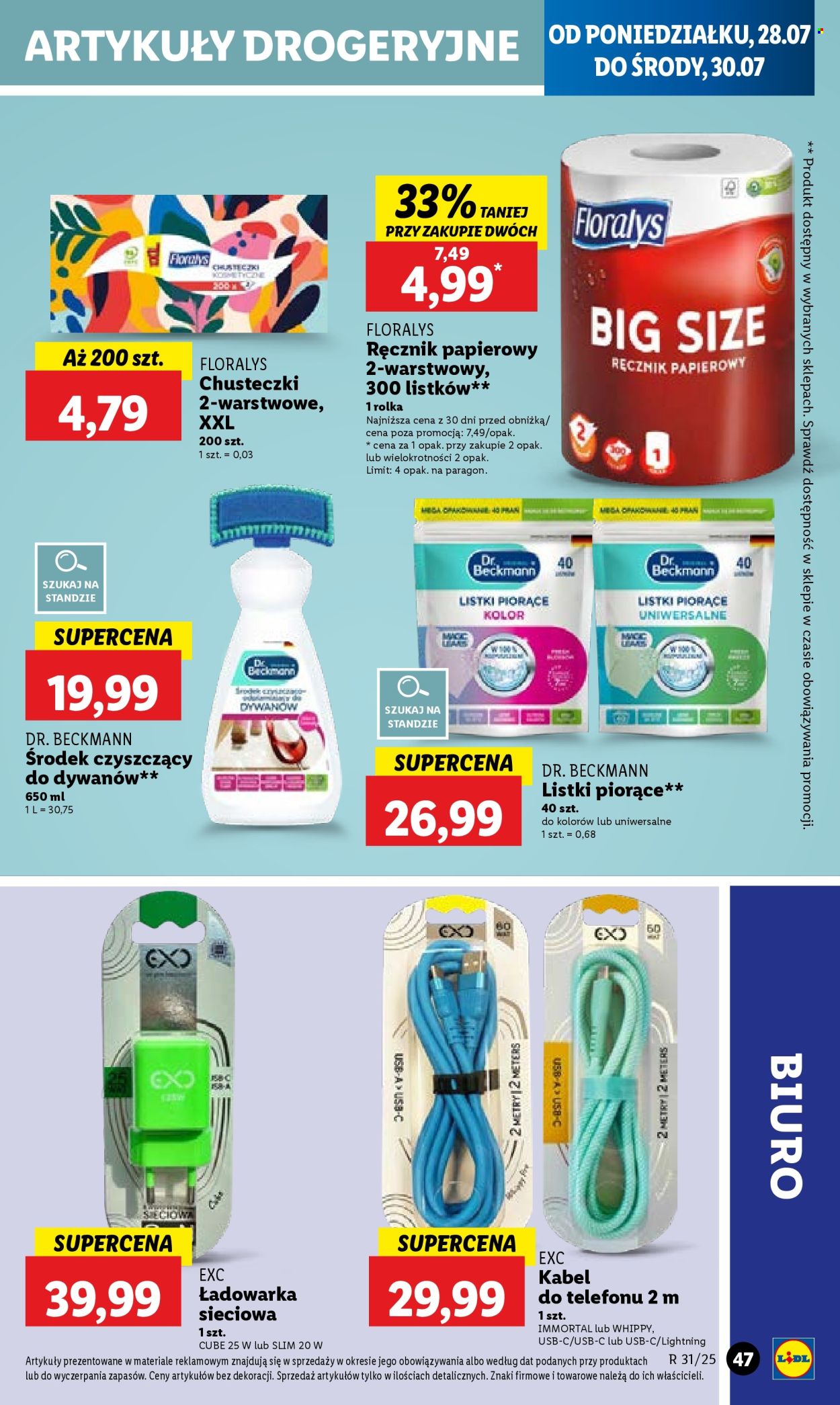 Gazetka Lidl - 28.07.2025 - 30.07.2025. Strona 55