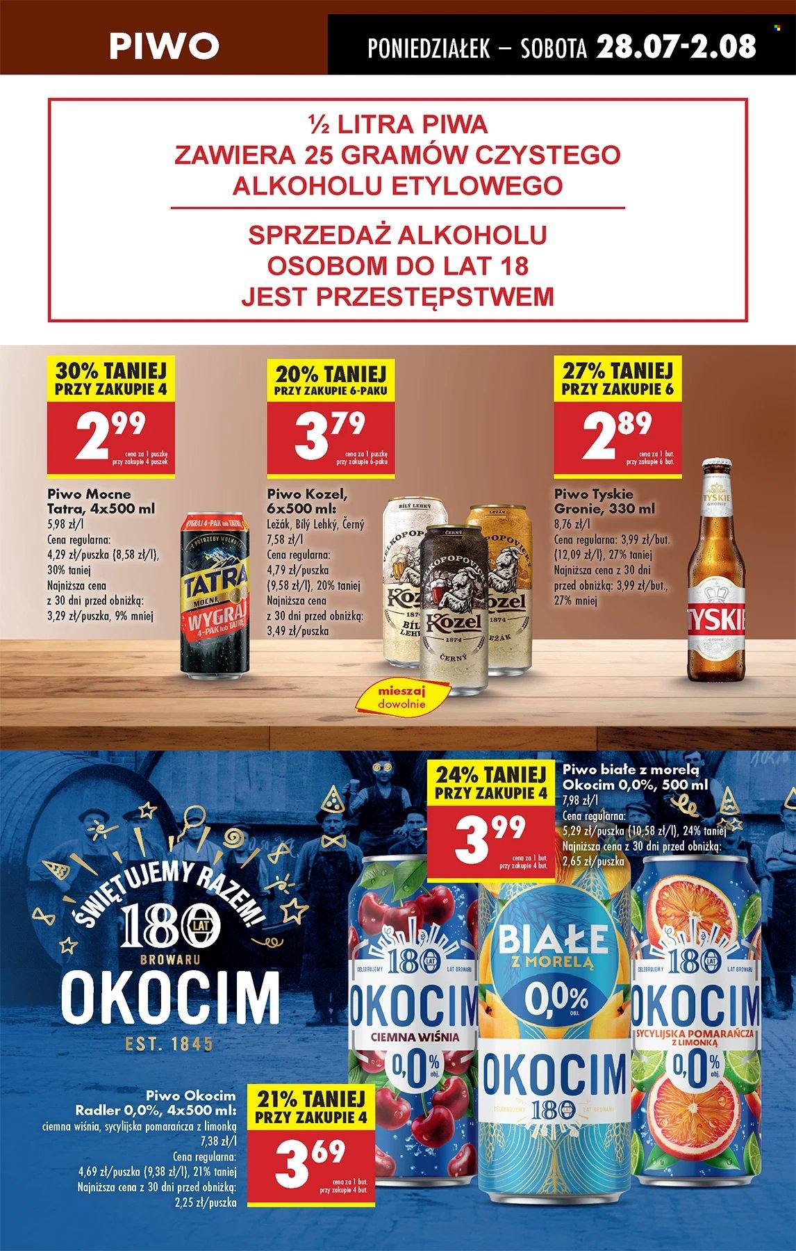 Gazetka Biedronka - 28.07.2025 - 2.08.2025. Strona 45