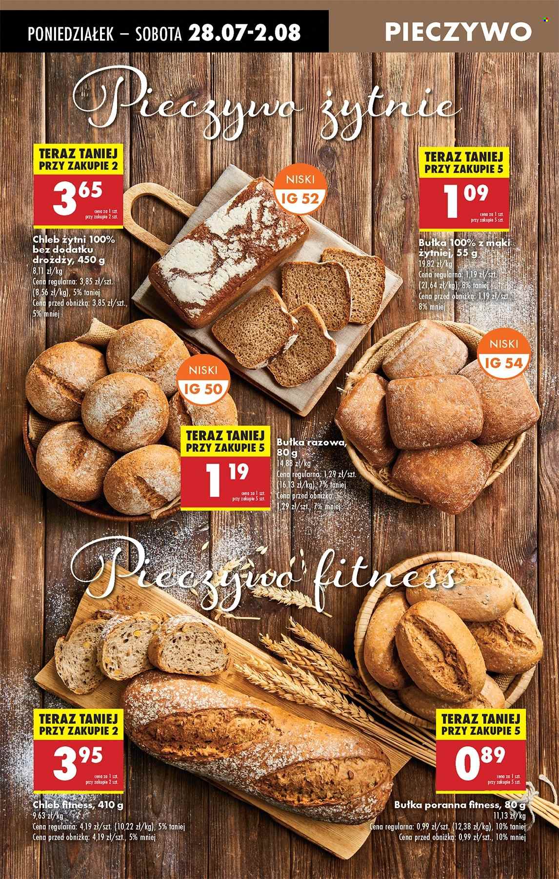 Gazetka Biedronka - 28.07.2025 - 2.08.2025. Strona 76