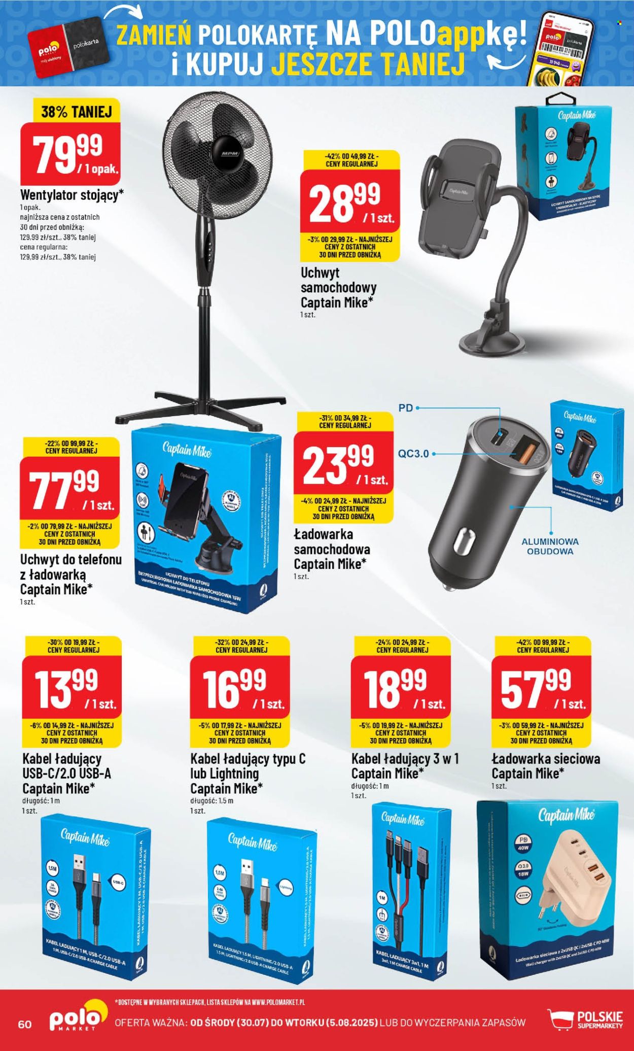 Gazetka Polomarket - 30.07.2025 - 5.08.2025. Strona 60
