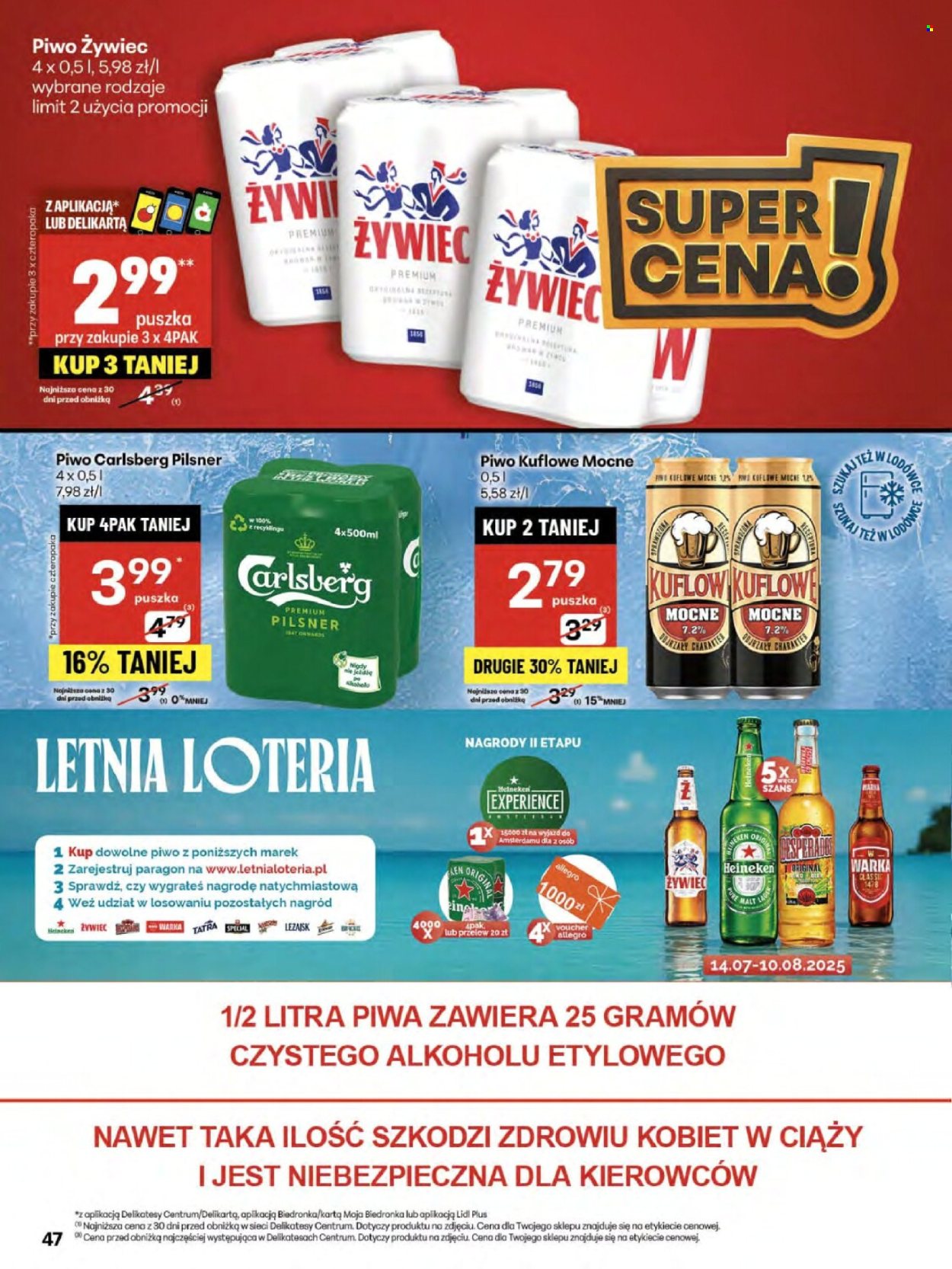 Gazetka Delikatesy Centrum - 31.07.2025 - 6.08.2025. Strona 47
