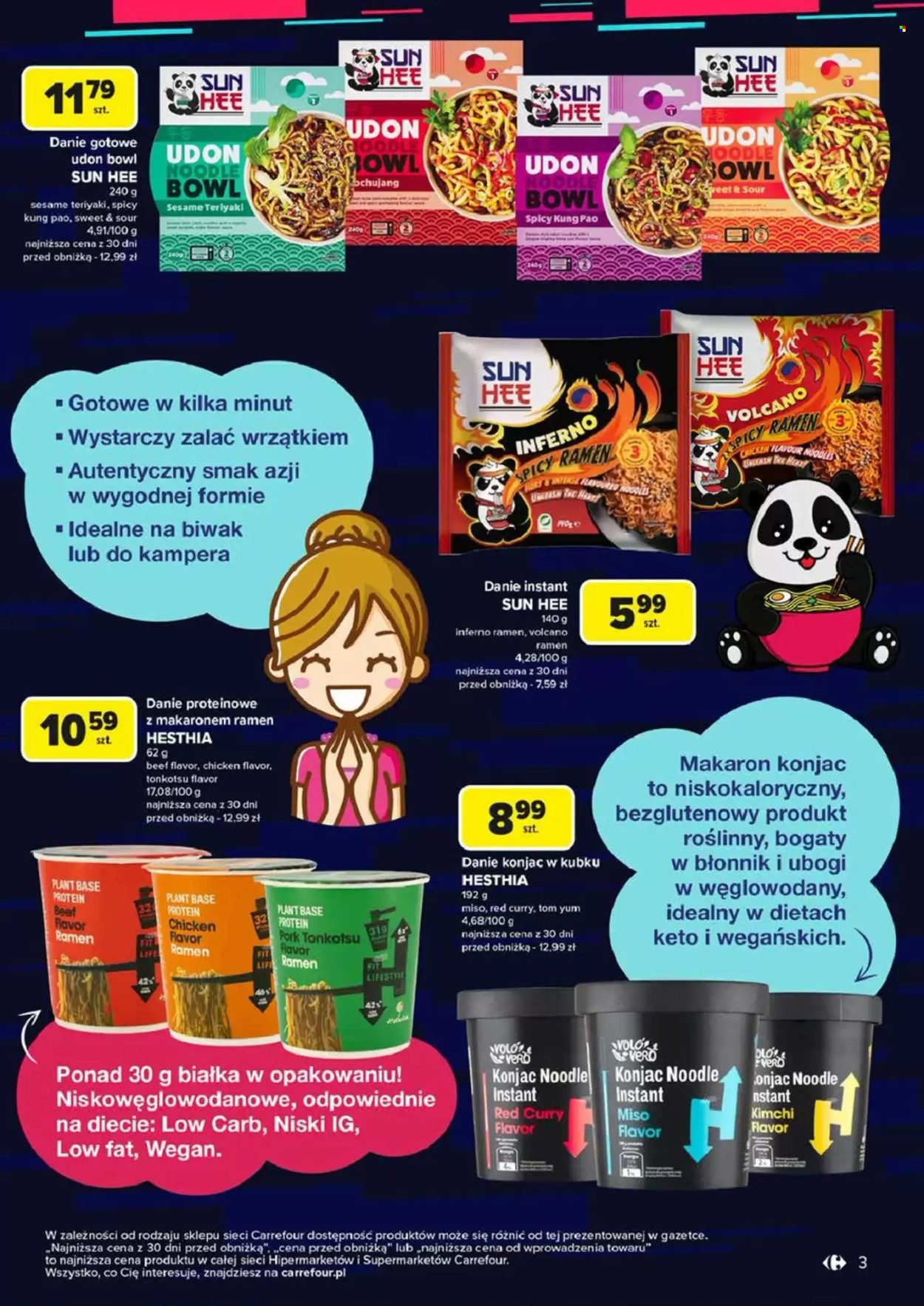 Gazetka Carrefour - 29.07.2025 - 11.08.2025. Strona 3
