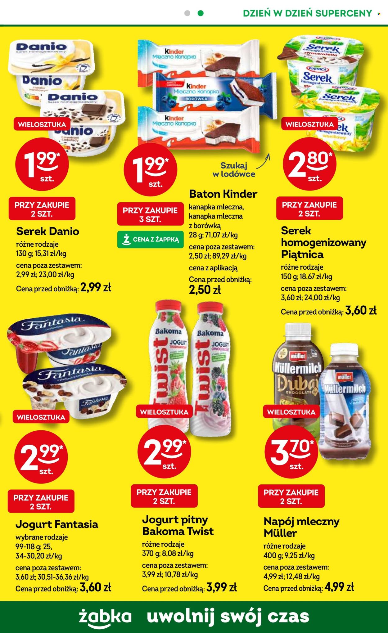 Gazetka Żabka - 30.07.2025 - 12.08.2025. Strona 71