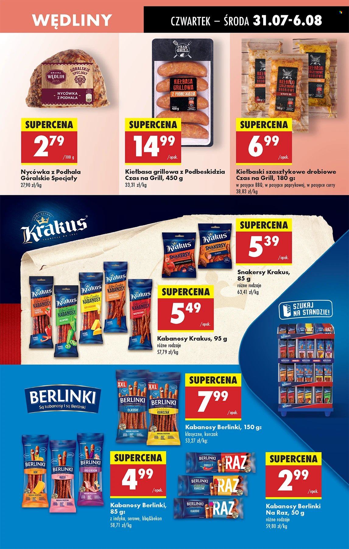 Gazetka Biedronka - 31.07.2025 - 6.08.2025. Strona 33