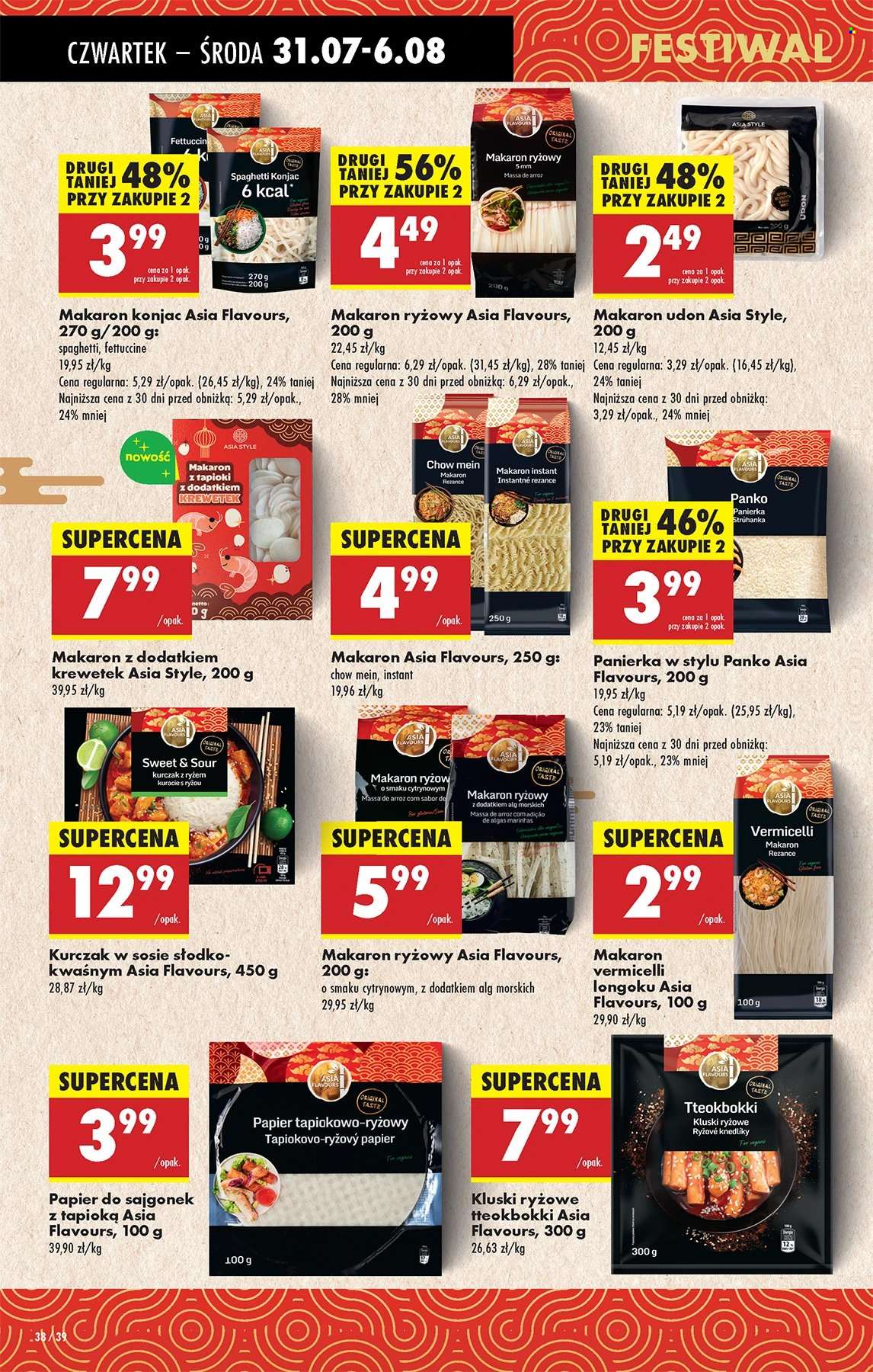 Gazetka Biedronka - 31.07.2025 - 6.08.2025. Strona 38