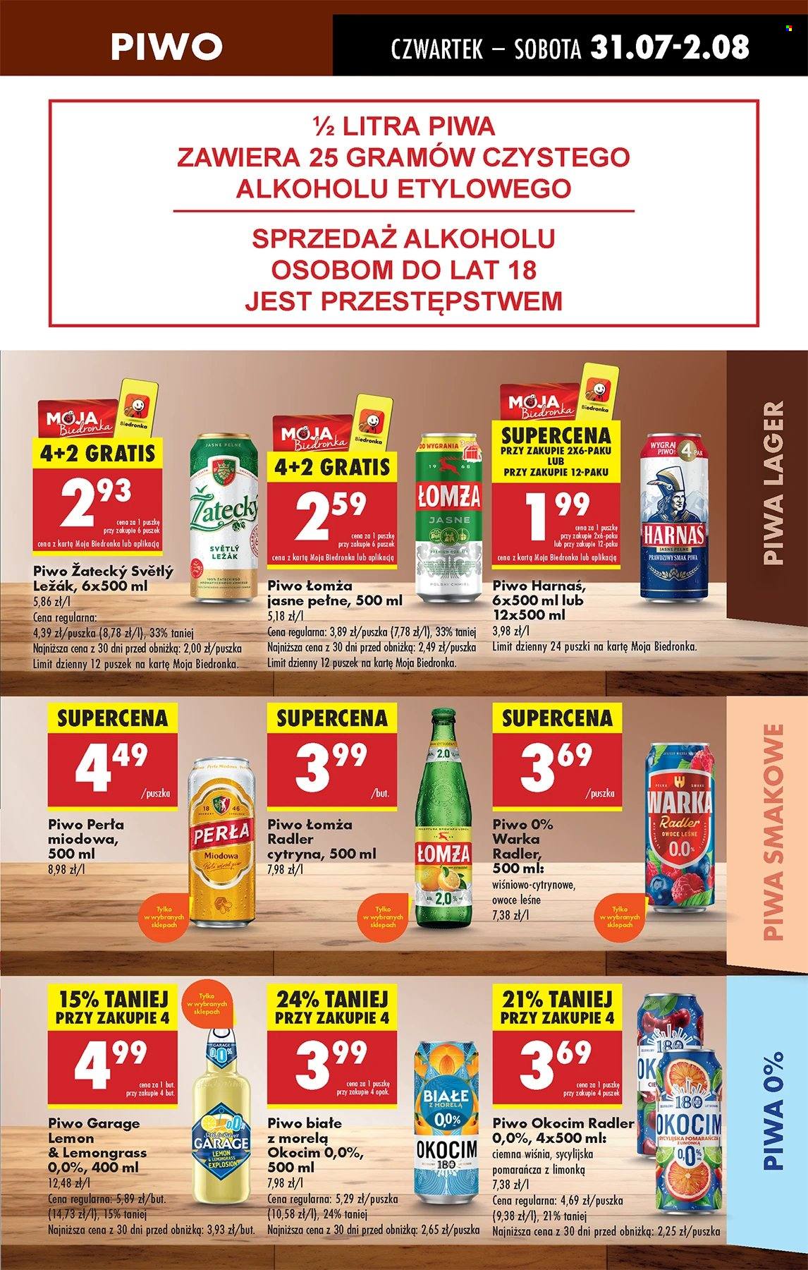 Gazetka Biedronka - 31.07.2025 - 6.08.2025. Strona 51