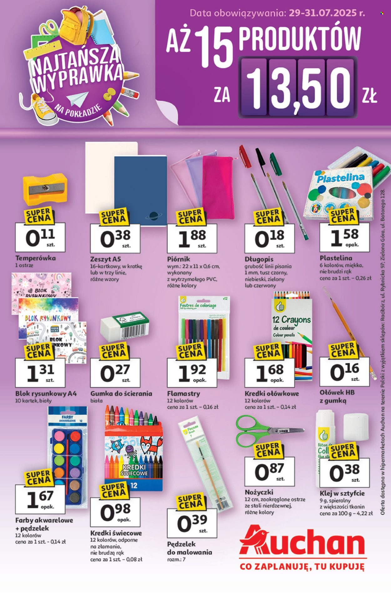 Gazetka Auchan - 29.07.2025 - 31.07.2025. Strona 1