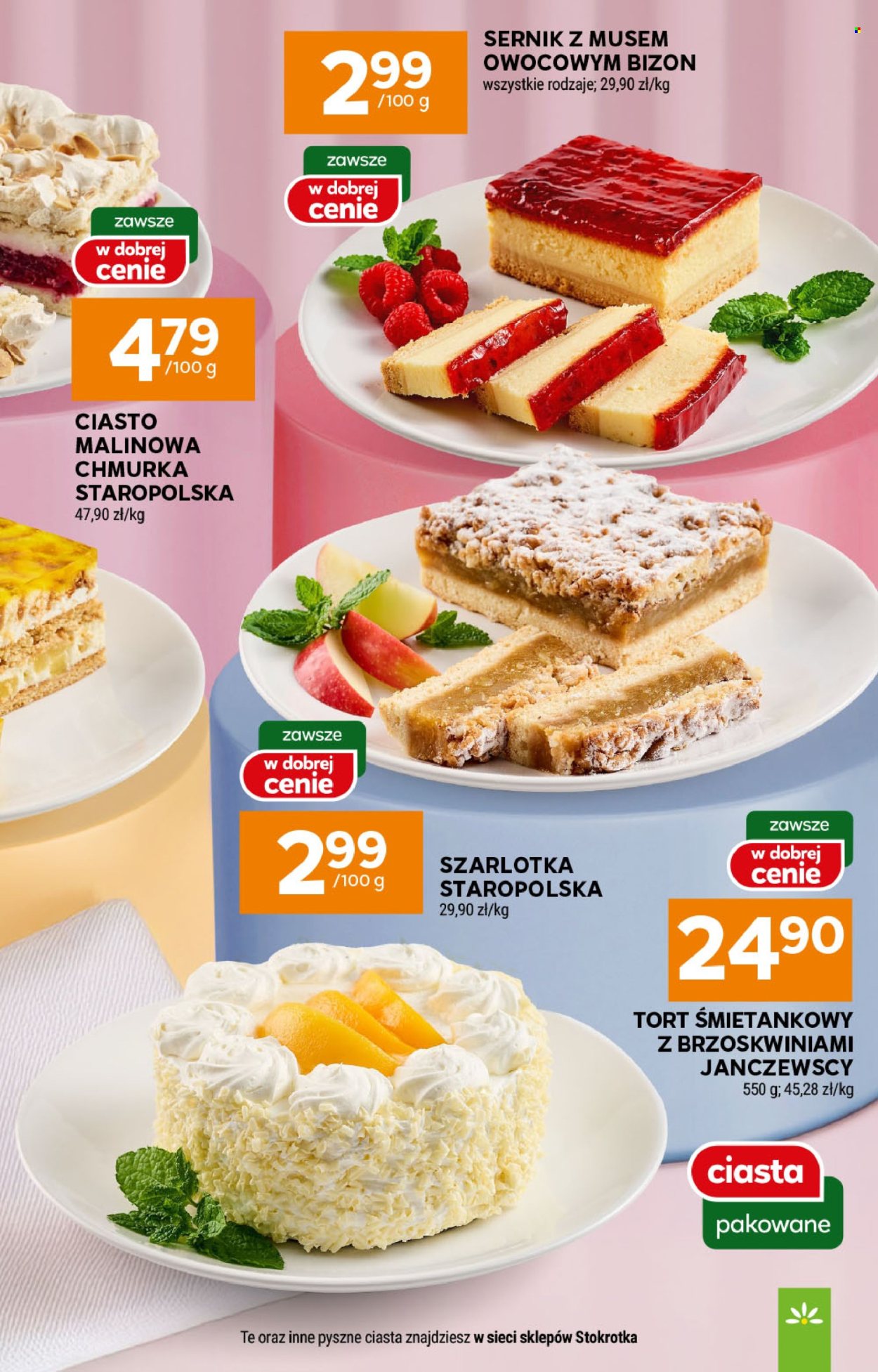 Gazetka Stokrotka Supermarket - 31.07.2025 - 6.08.2025. Strona 13