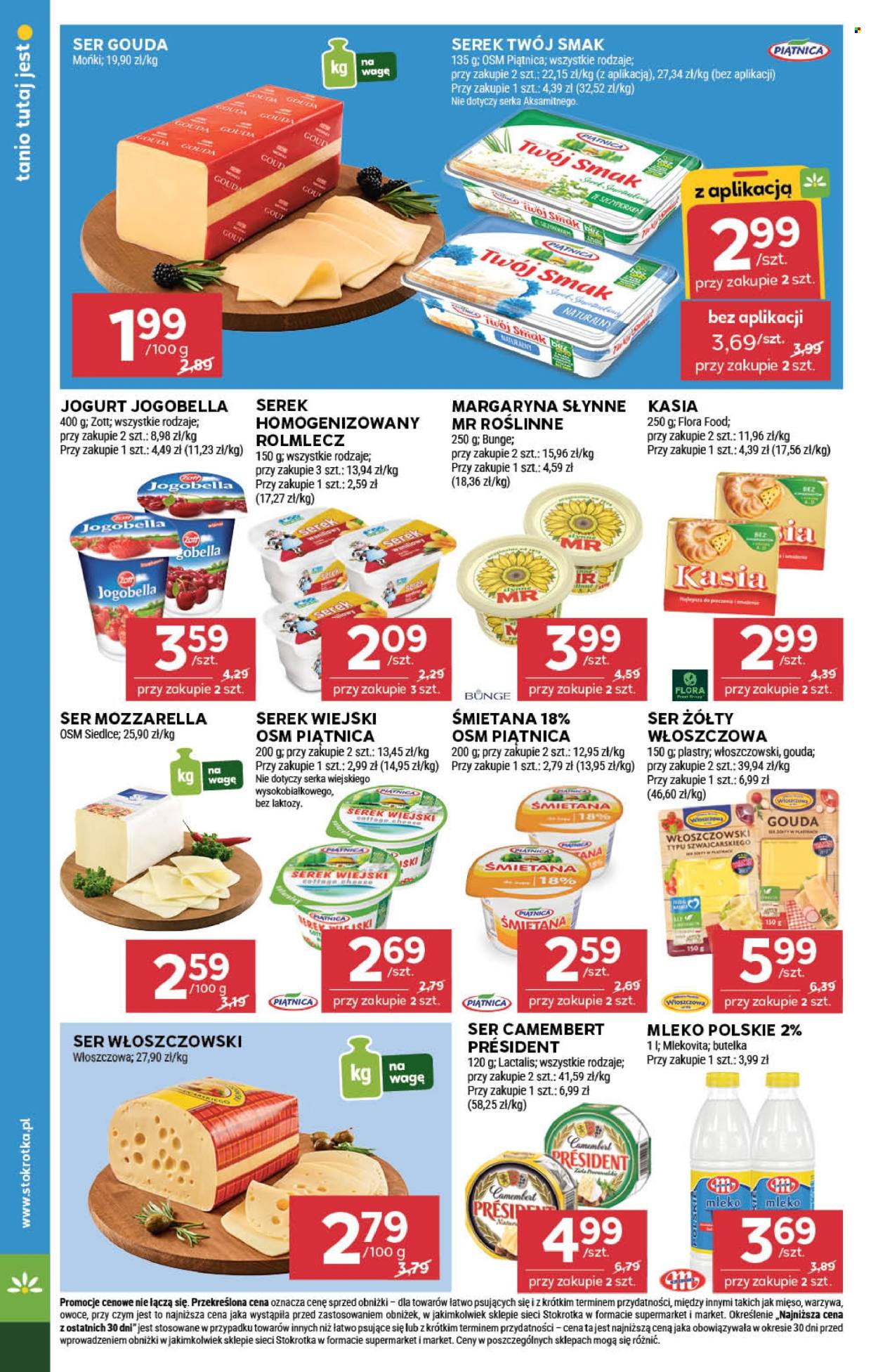 Gazetka Stokrotka Supermarket - 31.07.2025 - 6.08.2025. Strona 14
