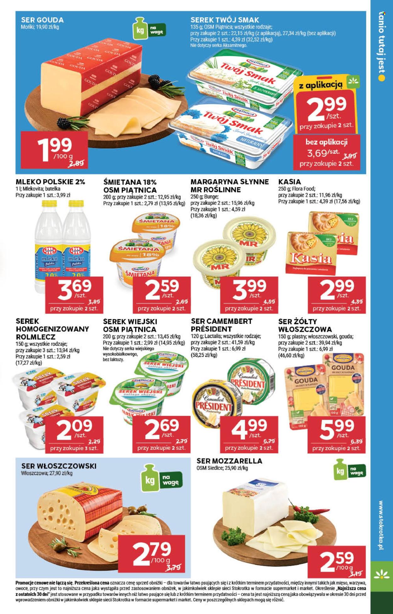 Gazetka Stokrotka Market - 31.07.2025 - 6.08.2025. Strona 11