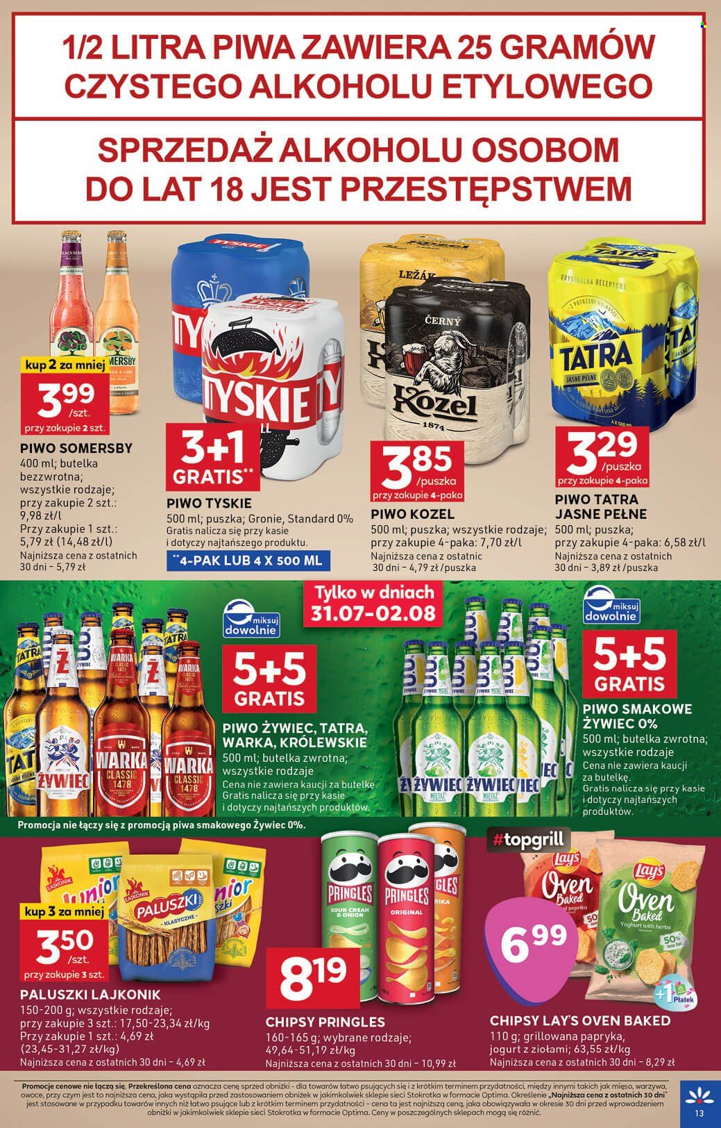 Gazetka Stokrotka Optima - 31.07.2025 - 6.08.2025. Strona 13