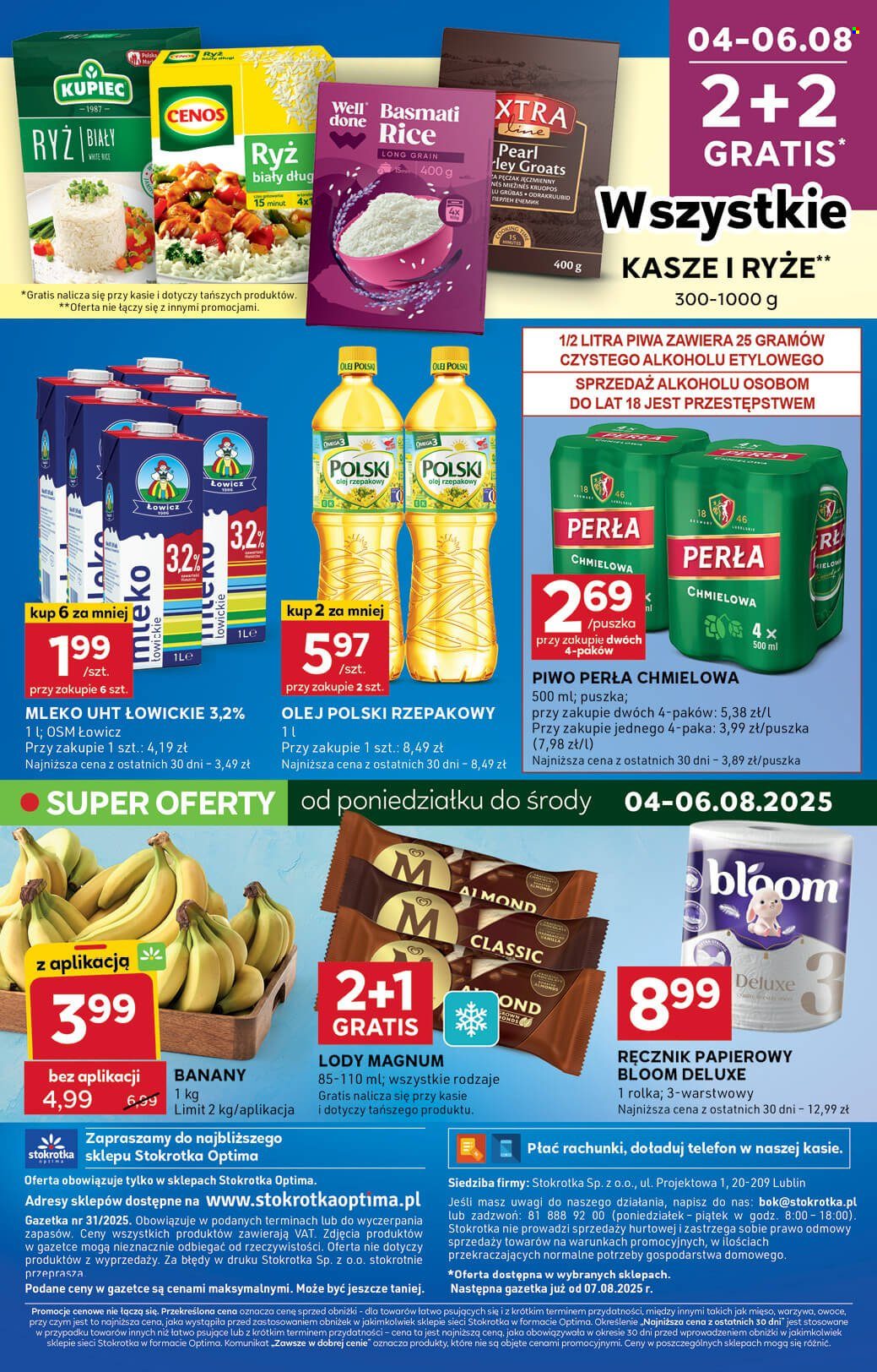 Gazetka Stokrotka Optima - 31.07.2025 - 6.08.2025. Strona 16