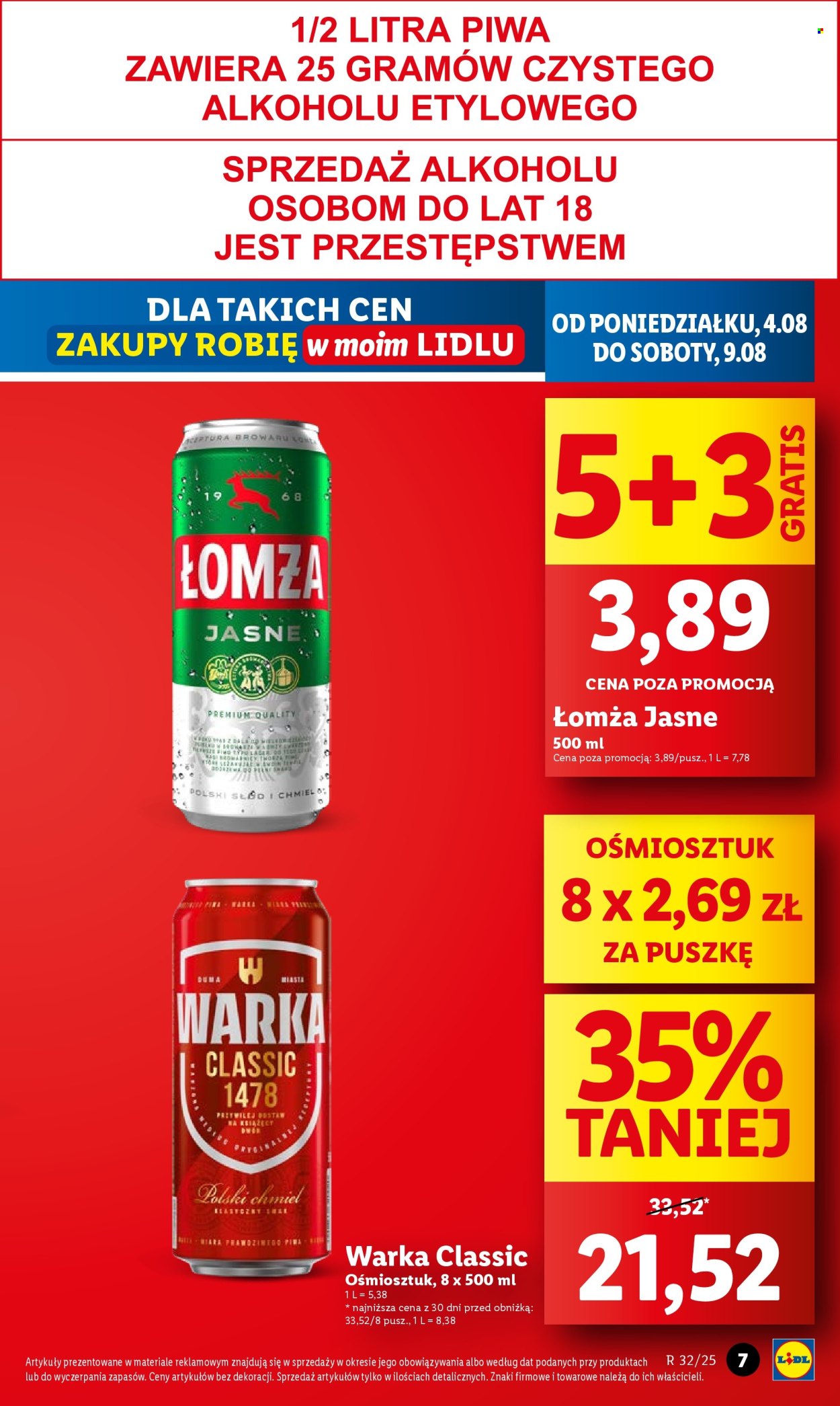 Gazetka Lidl - 4.08.2025 - 6.08.2025. Strona 7