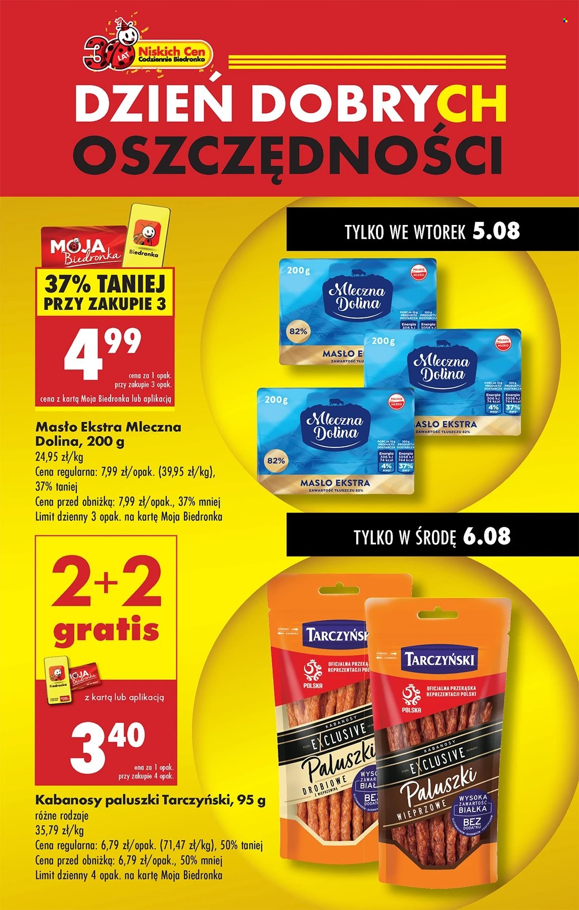 Gazetka Biedronka - 4.08.2025 - 9.08.2025. Strona 3