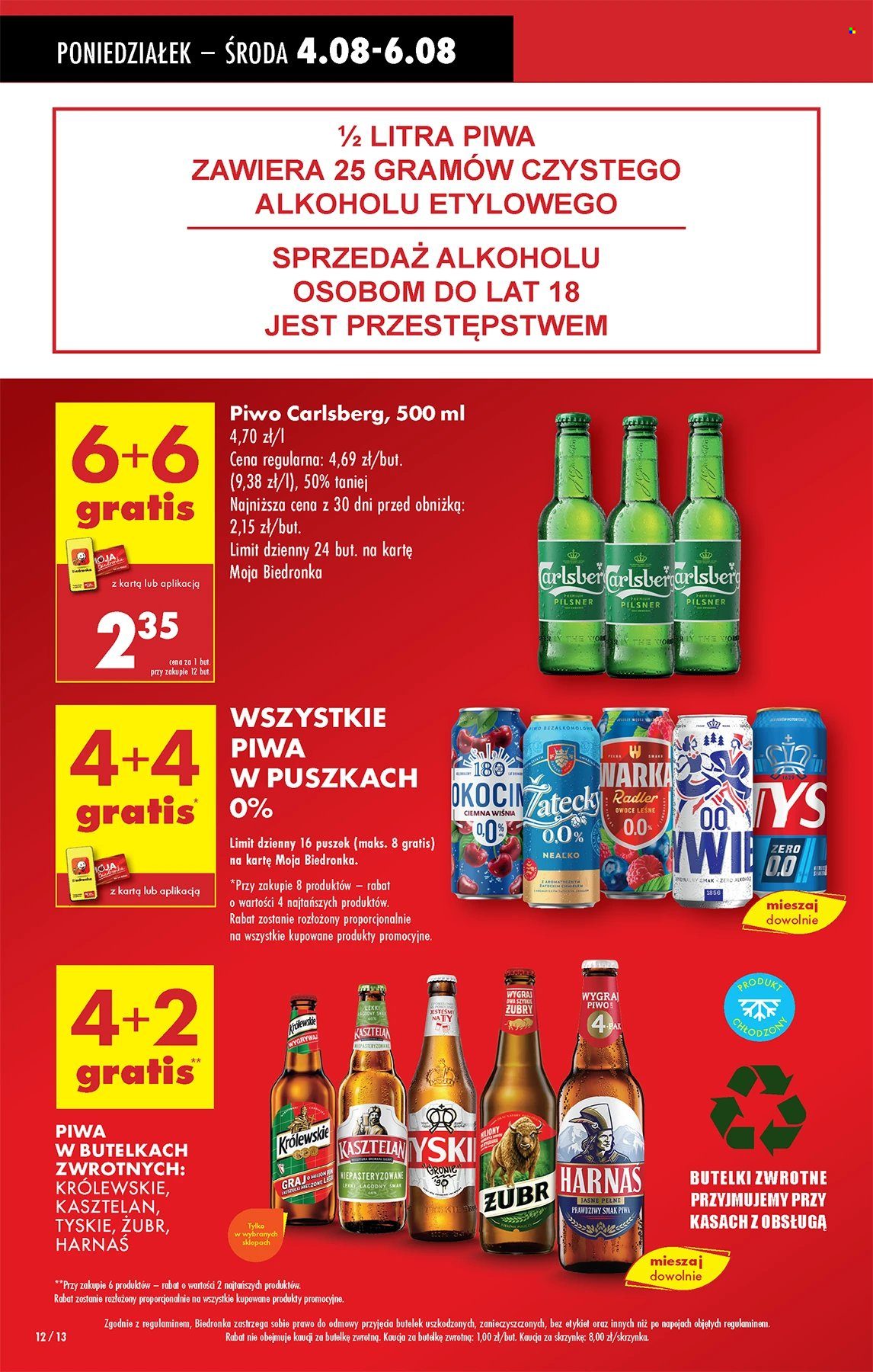 Gazetka Biedronka - 4.08.2025 - 9.08.2025. Strona 12