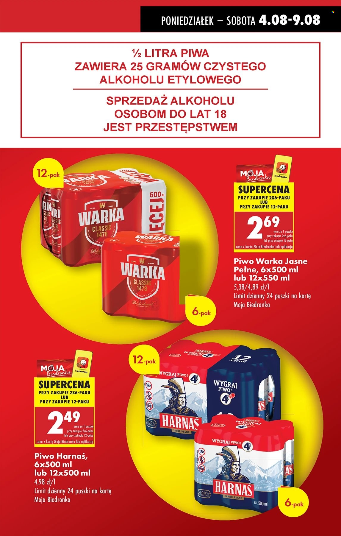 Gazetka Biedronka - 4.08.2025 - 9.08.2025. Strona 13