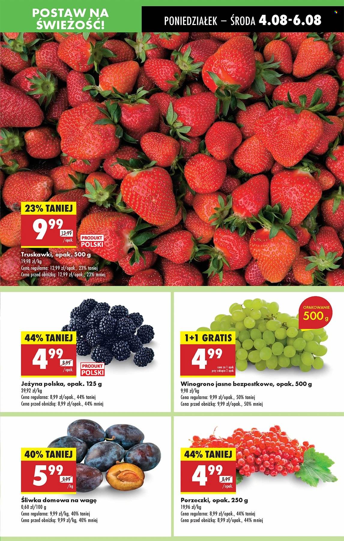 Gazetka Biedronka - 4.08.2025 - 9.08.2025. Strona 17