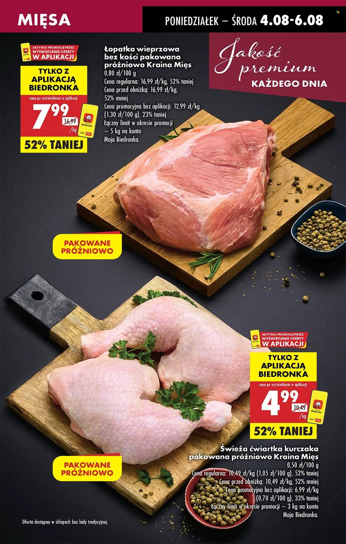 Gazetka Biedronka - 4.08.2025 - 9.08.2025. Strona 21