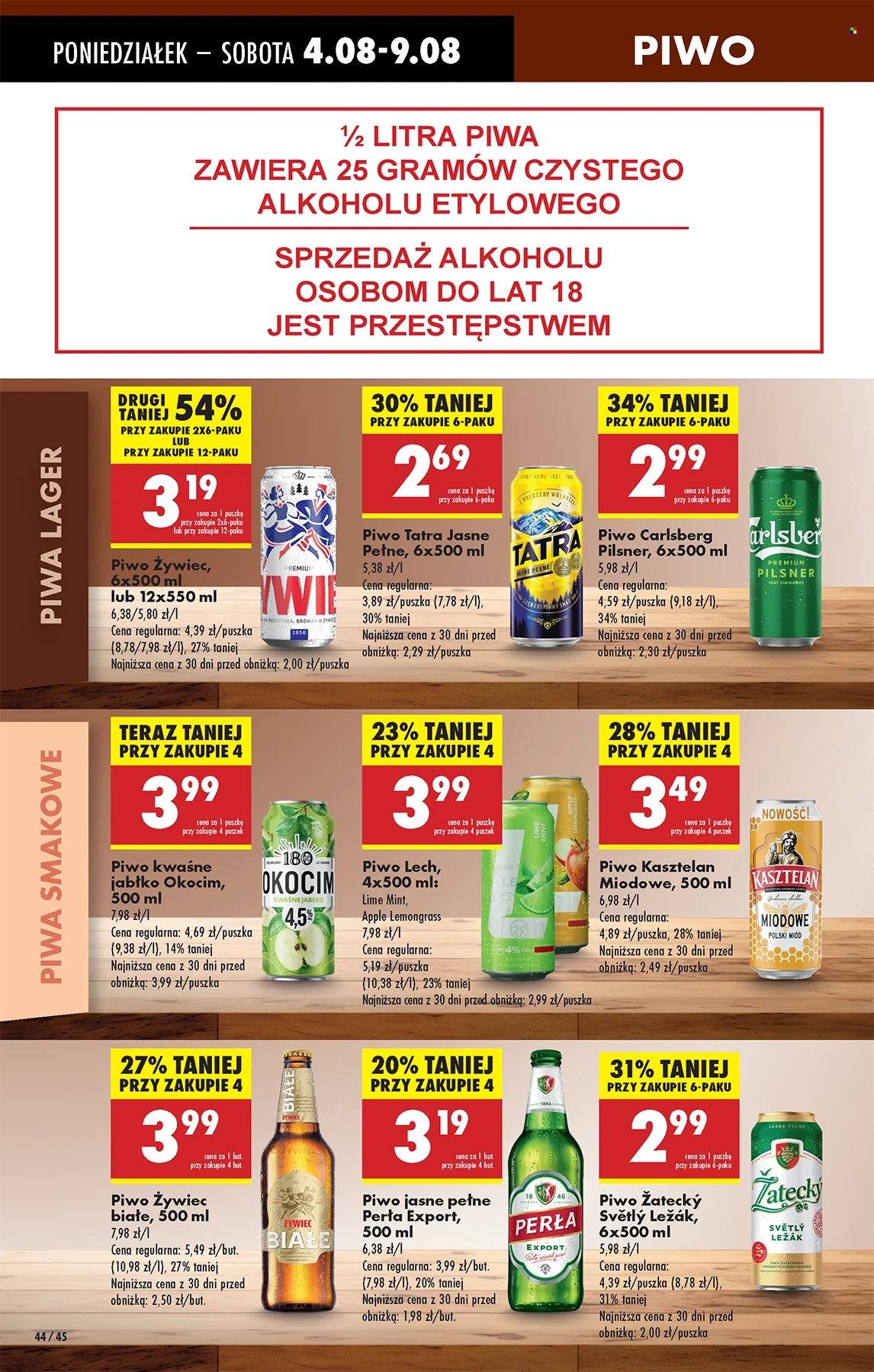 Gazetka Biedronka - 4.08.2025 - 9.08.2025. Strona 44