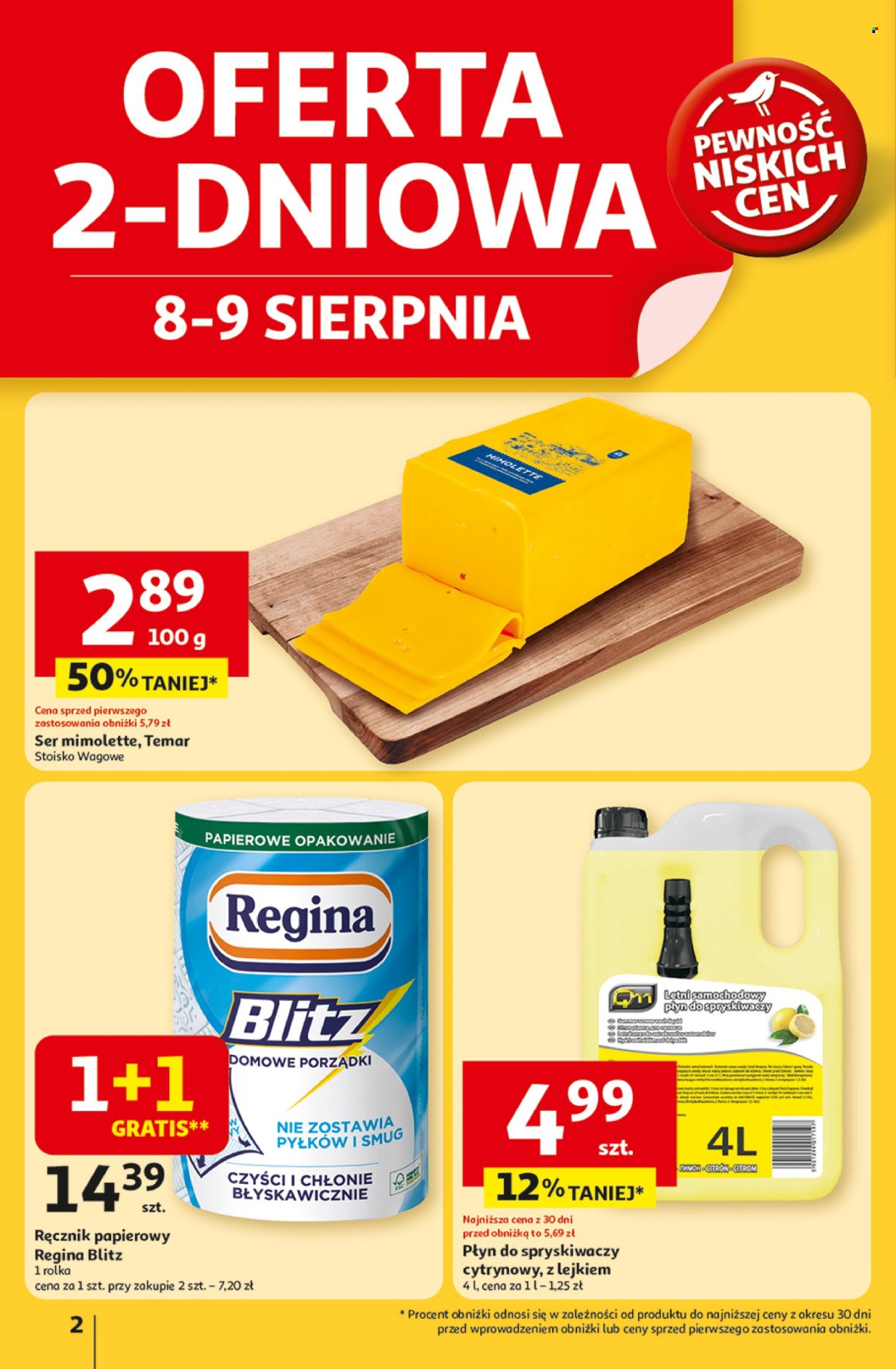 Gazetka Auchan - 7.08.2025 - 13.08.2025. Strona 2
