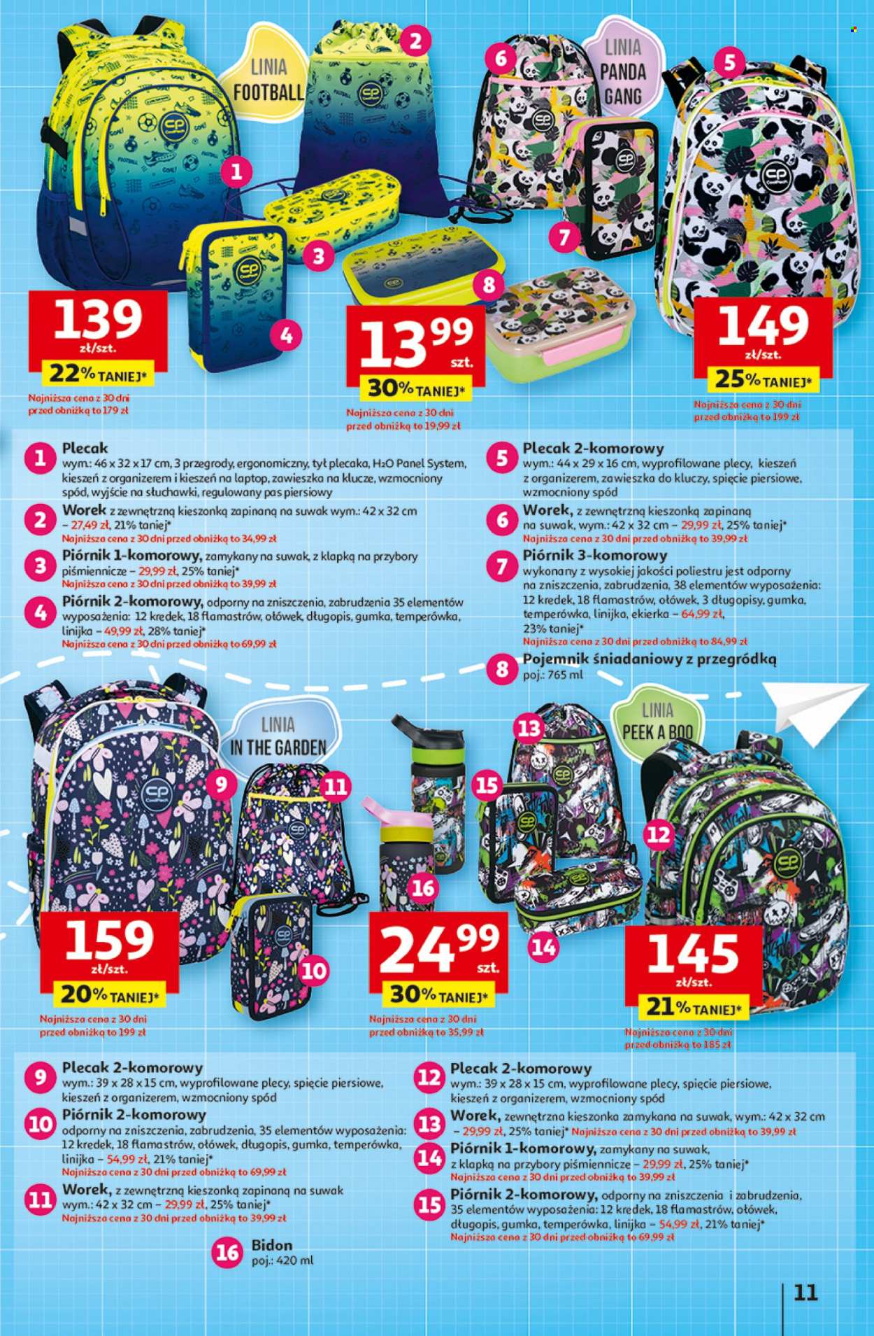 Gazetka Auchan - 7.08.2025 - 13.08.2025. Strona 11