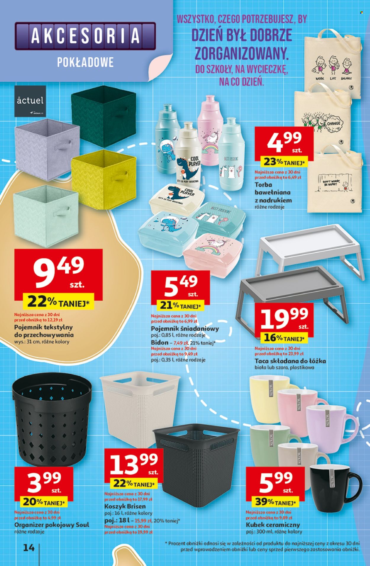 Gazetka Auchan - 7.08.2025 - 13.08.2025. Strona 14