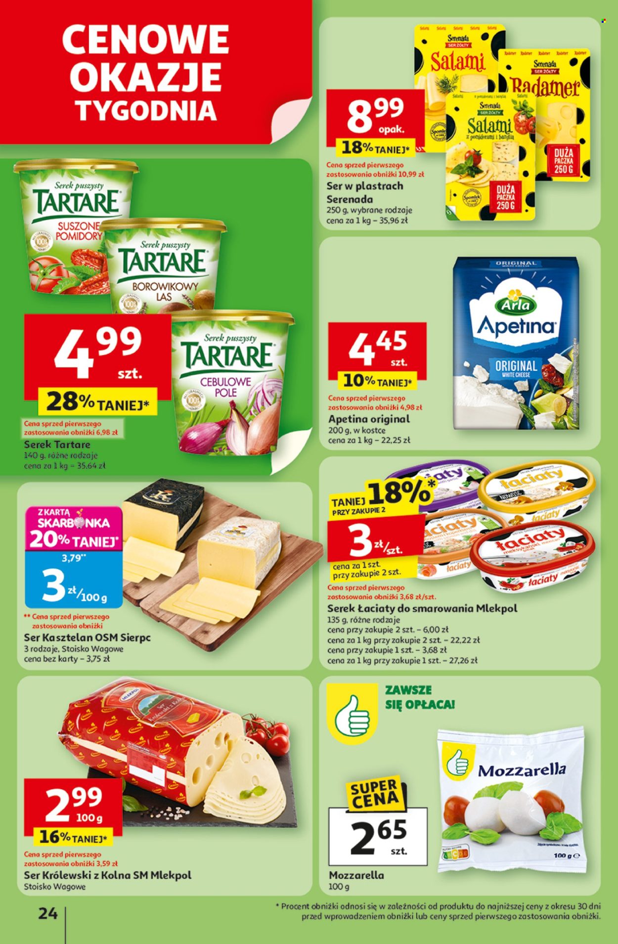 Gazetka Auchan - 7.08.2025 - 13.08.2025. Strona 24