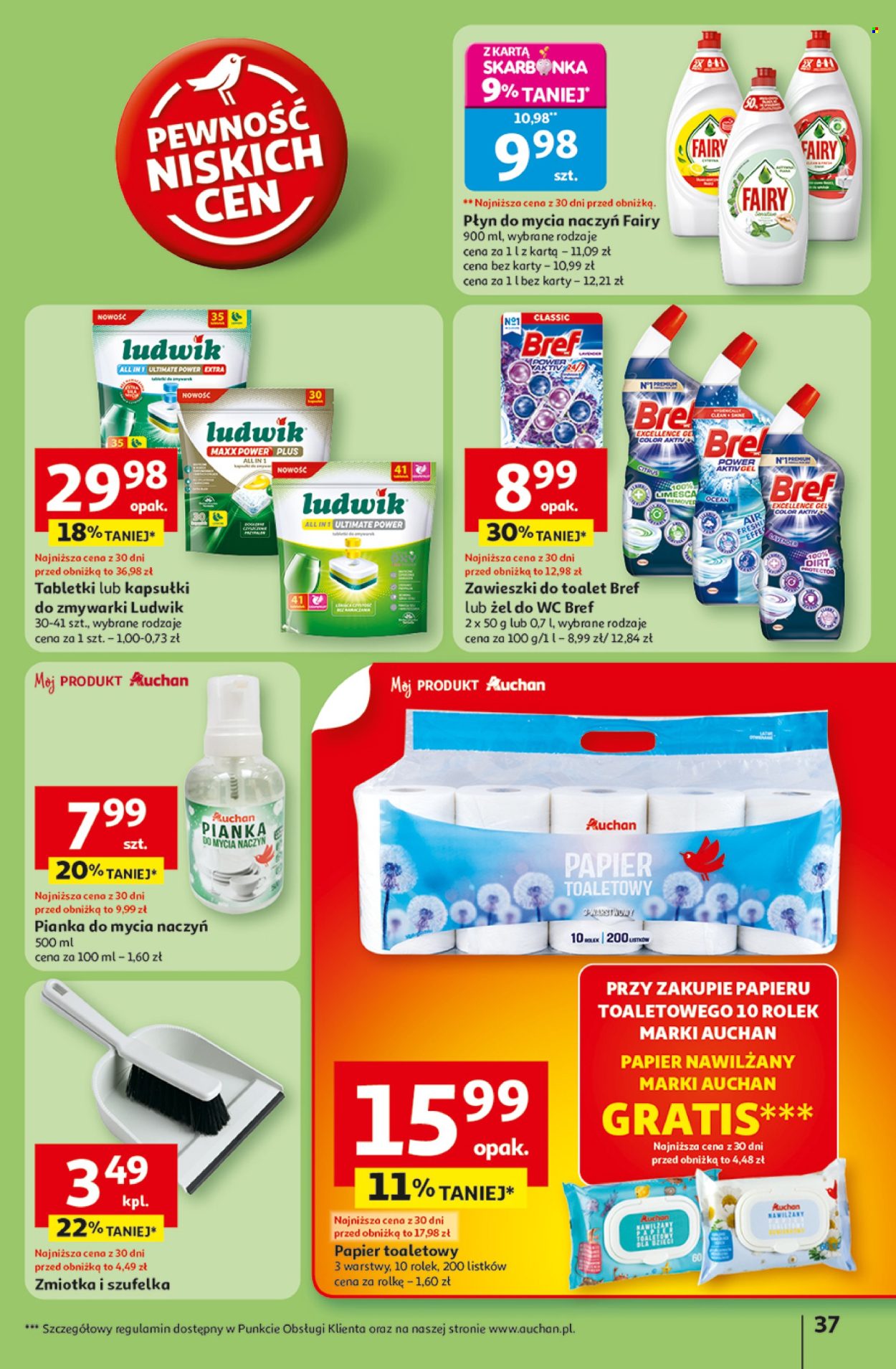 Gazetka Auchan - 7.08.2025 - 13.08.2025. Strona 37