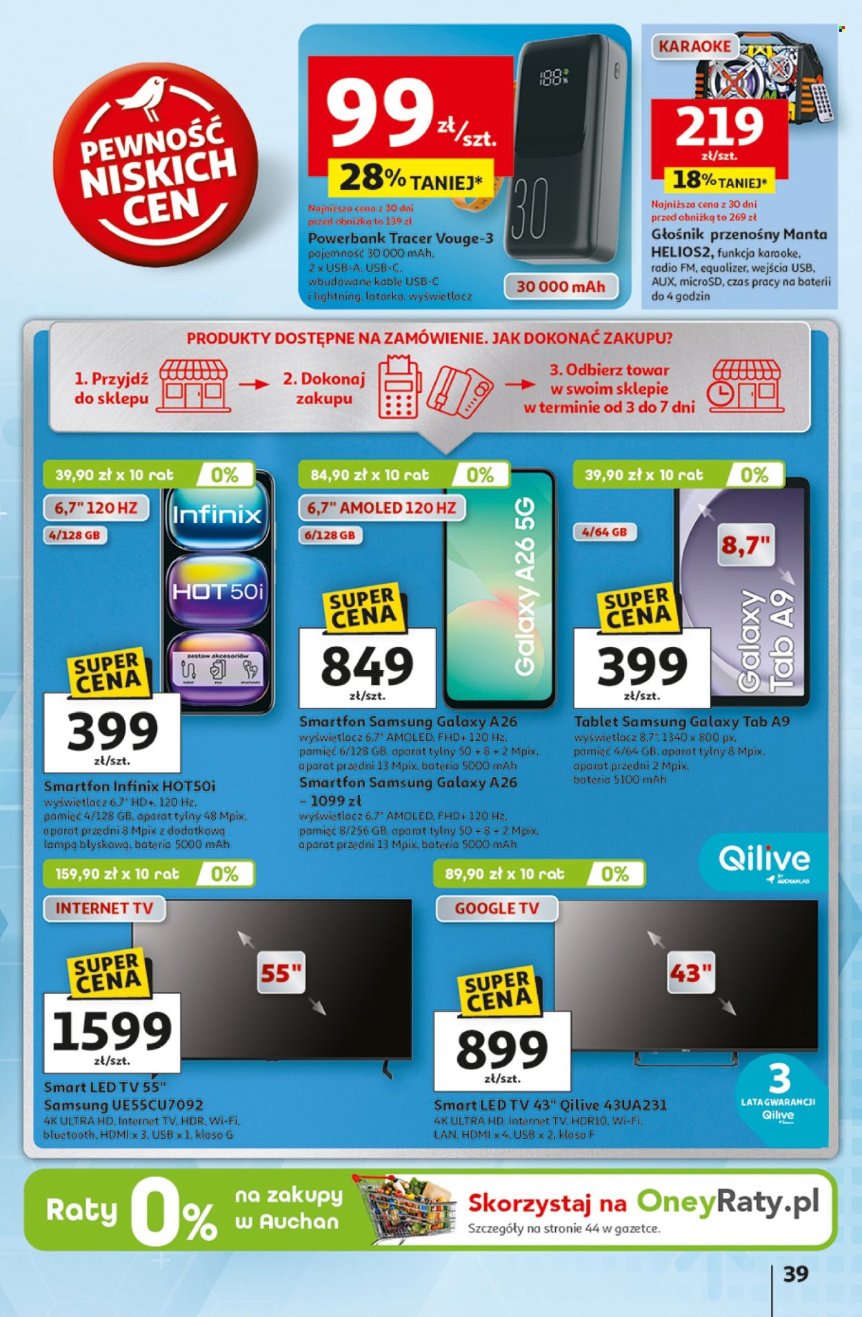 Gazetka Auchan - 7.08.2025 - 13.08.2025. Strona 39
