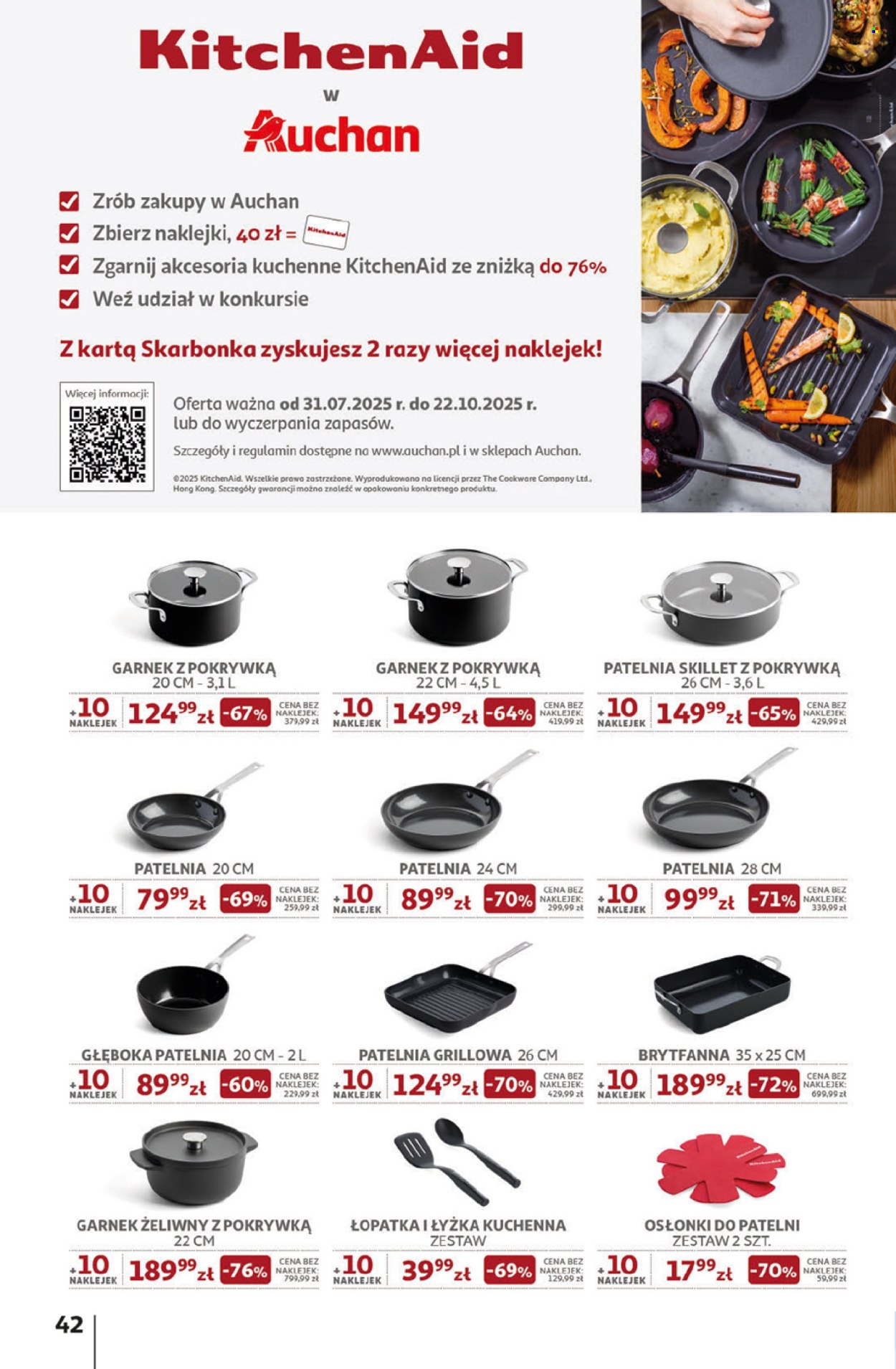 Gazetka Auchan - 7.08.2025 - 13.08.2025. Strona 42