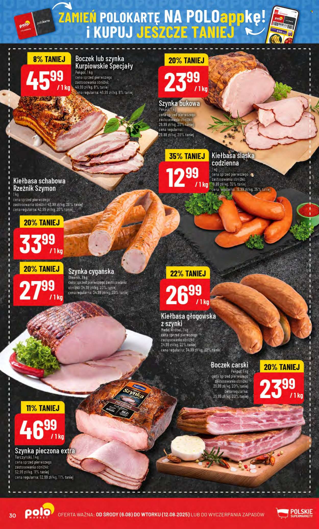 Gazetka Polomarket - 6.08.2025 - 12.08.2025. Strona 30