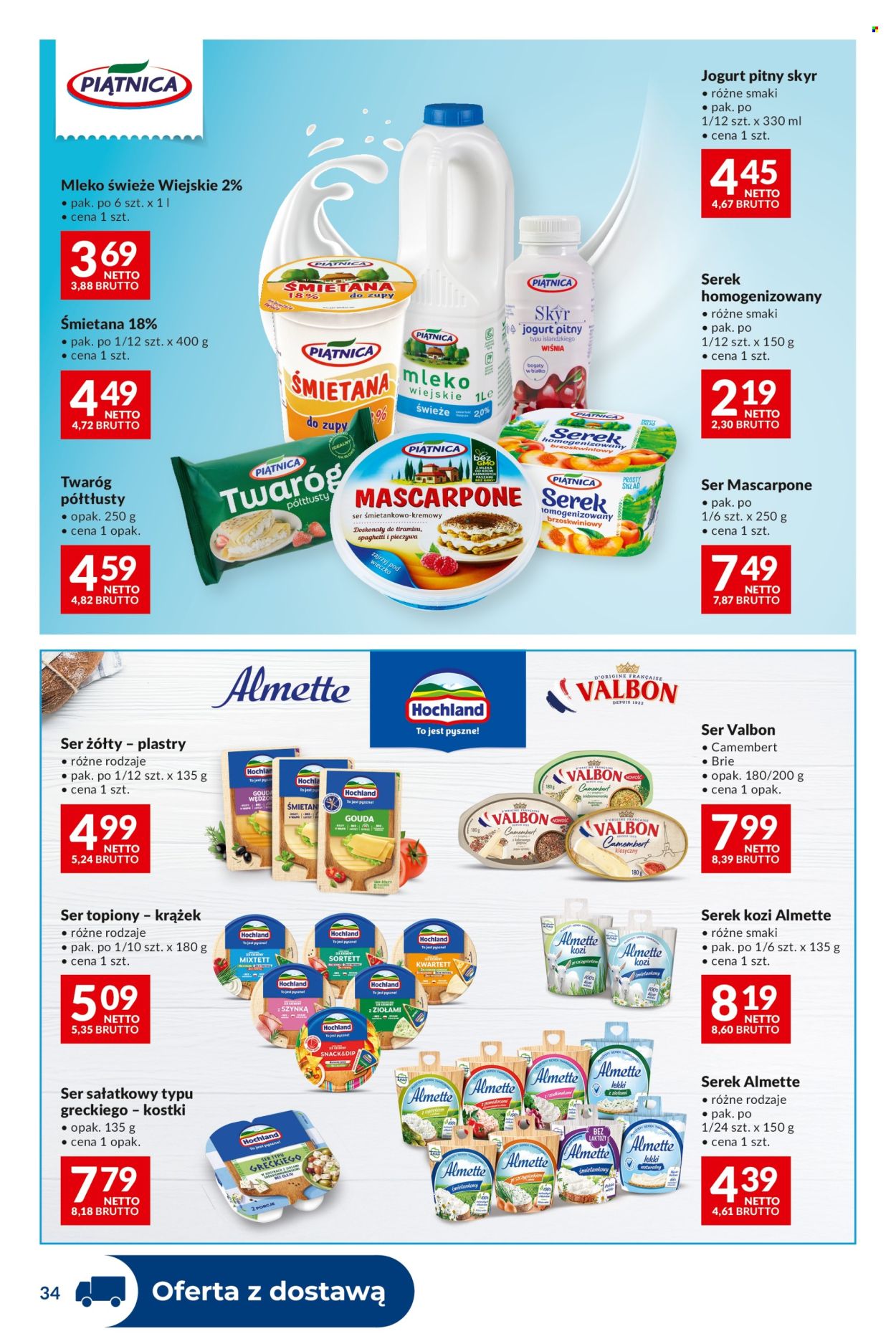 Gazetka Makro - 5.08.2025 - 18.08.2025. Strona 34