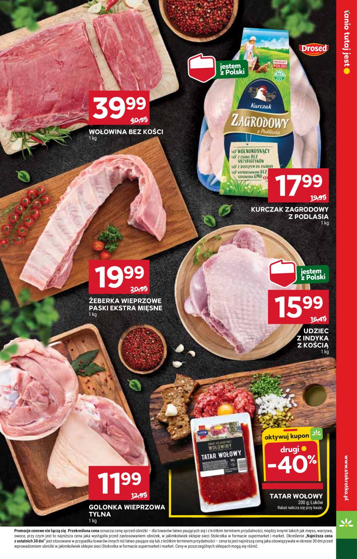 Gazetka Stokrotka Supermarket - 7.08.2025 - 12.08.2025. Strona 11