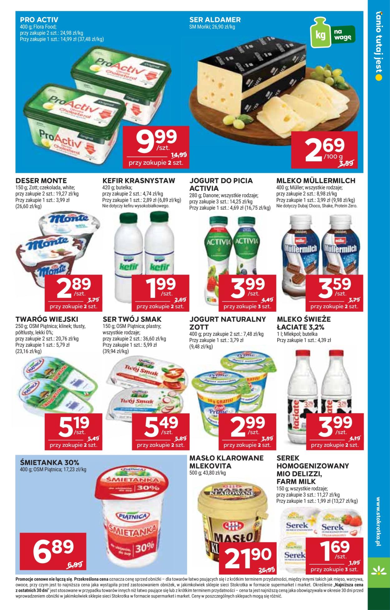 Gazetka Stokrotka Market - 7.08.2025 - 12.08.2025. Strona 11