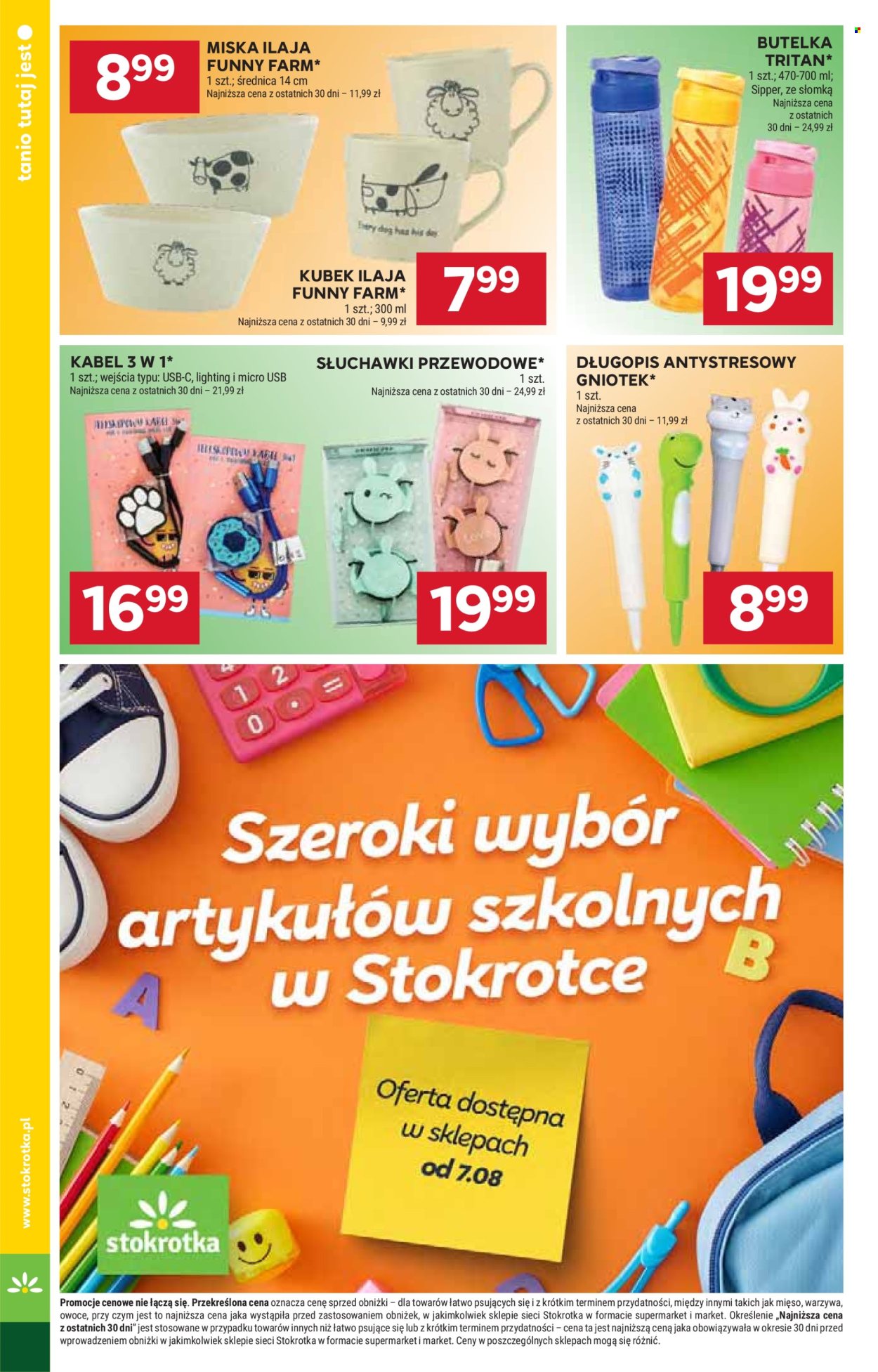 Gazetka Stokrotka Market - 7.08.2025 - 12.08.2025. Strona 26