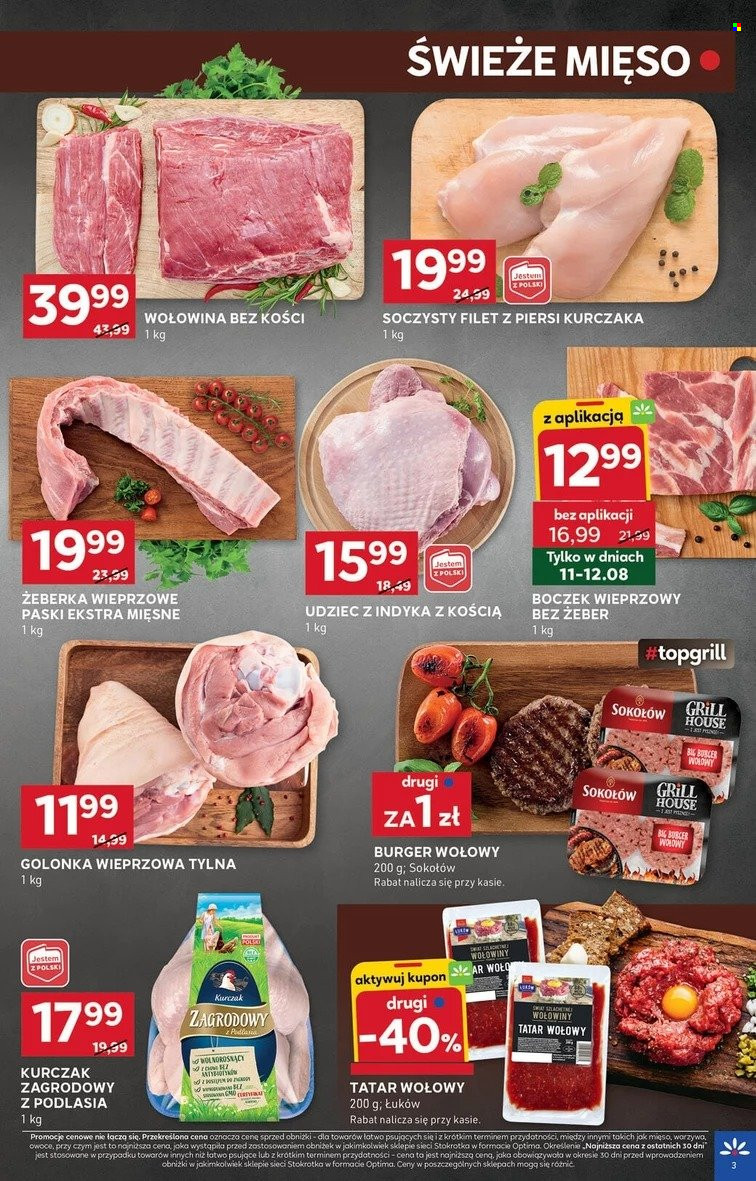 Gazetka Stokrotka Optima - 7.08.2025 - 12.08.2025. Strona 3