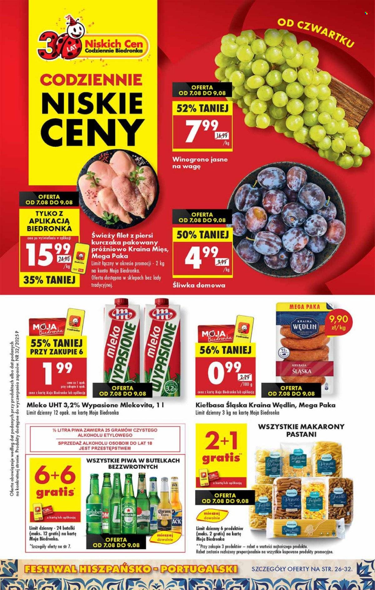 Gazetka Biedronka - 7.08.2025 - 13.08.2025. Strona 1