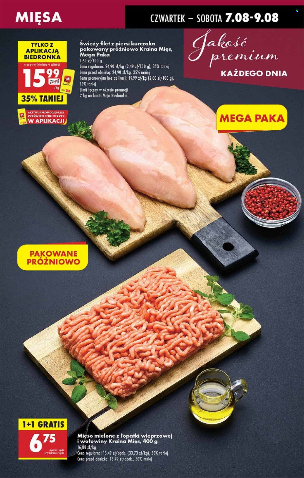 Gazetka Biedronka - 7.08.2025 - 13.08.2025. Strona 19