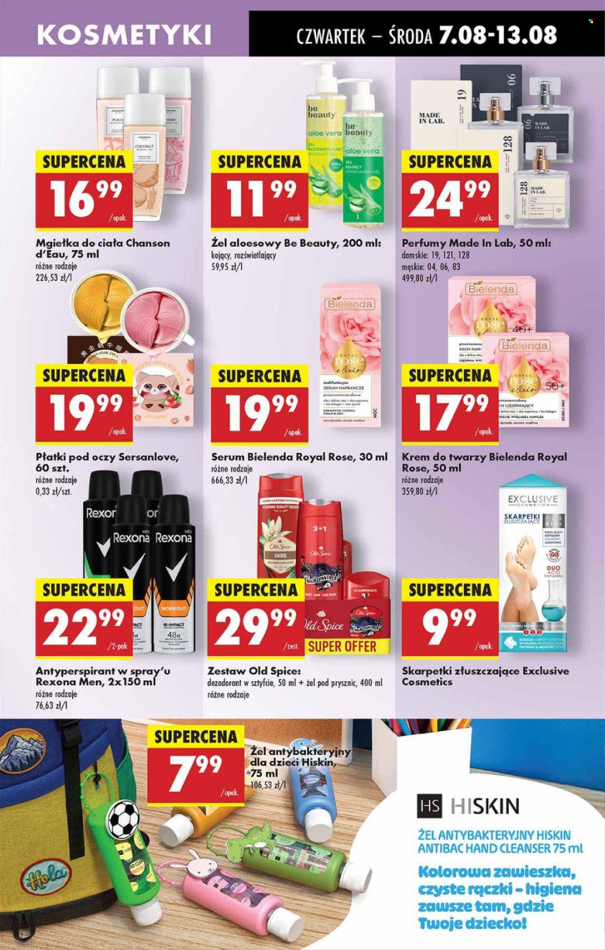 Gazetka Biedronka - 7.08.2025 - 13.08.2025. Strona 43
