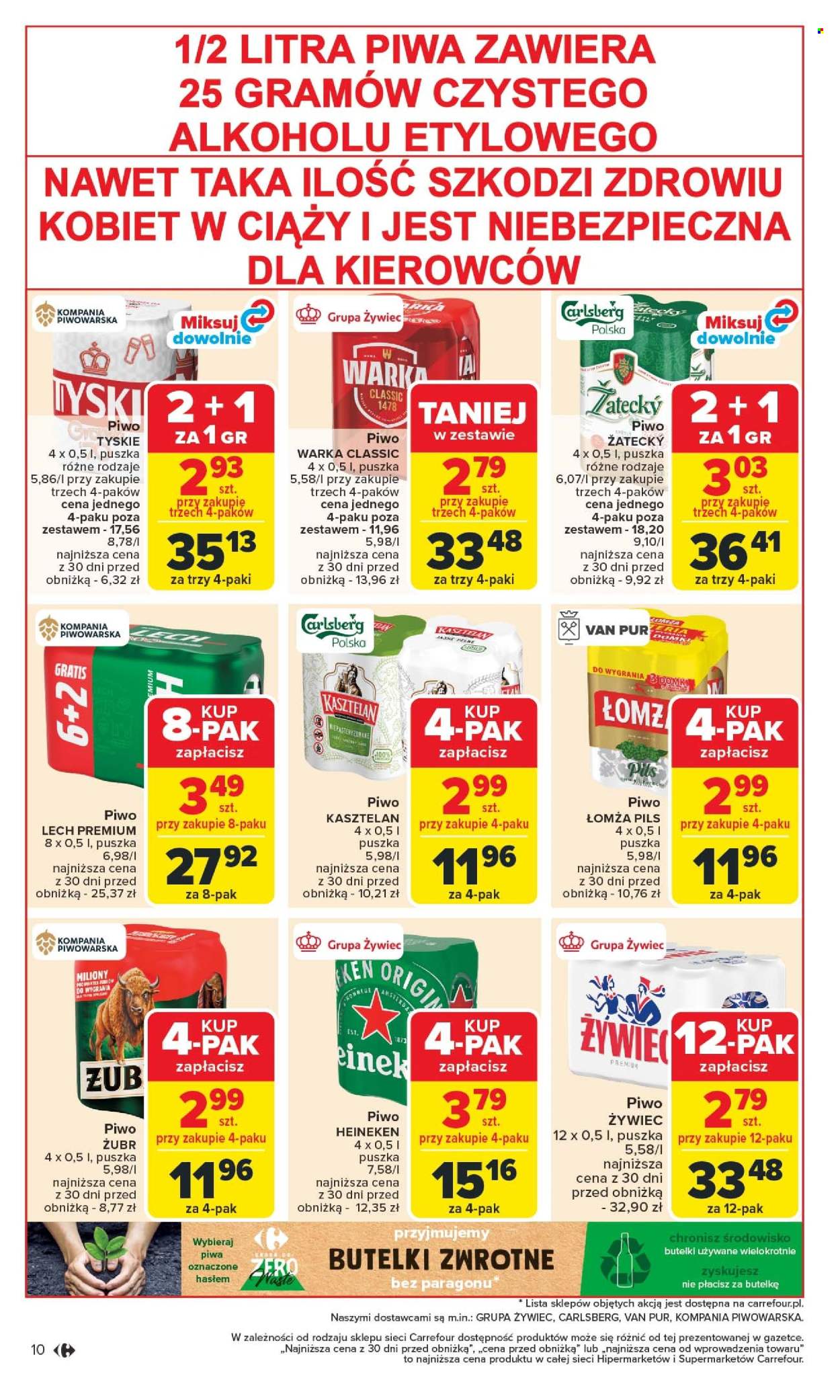 Gazetka Carrefour - 11.08.2025 - 16.08.2025. Strona 12