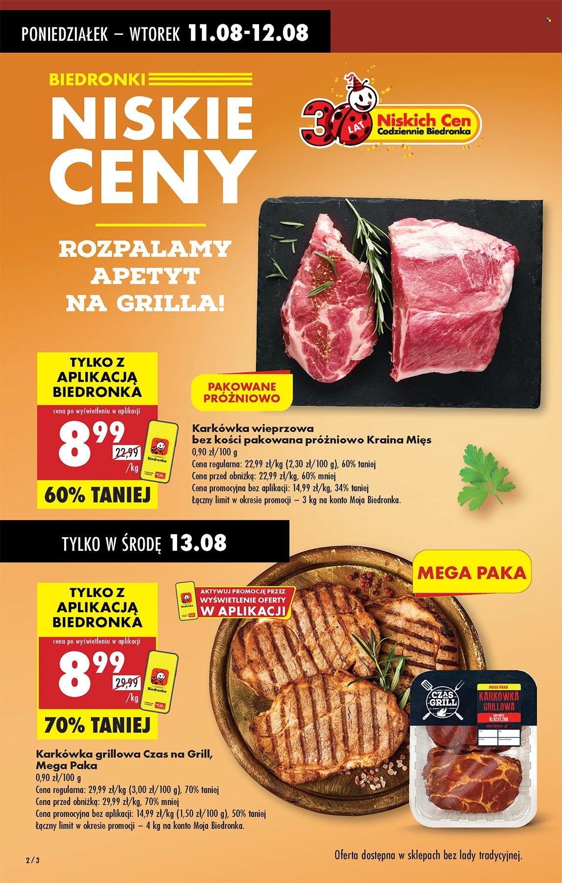 Gazetka Biedronka - 11.08.2025 - 16.08.2025. Strona 2