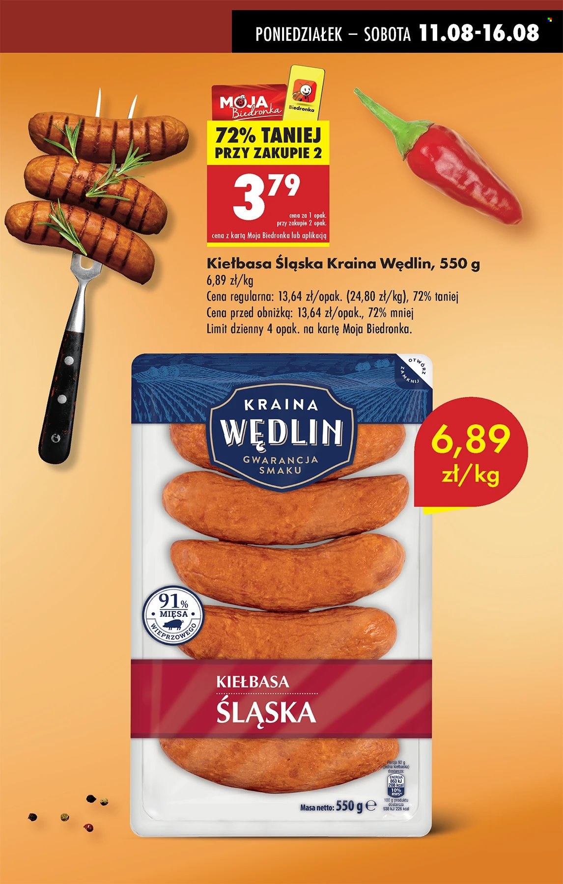Gazetka Biedronka - 11.08.2025 - 16.08.2025. Strona 3