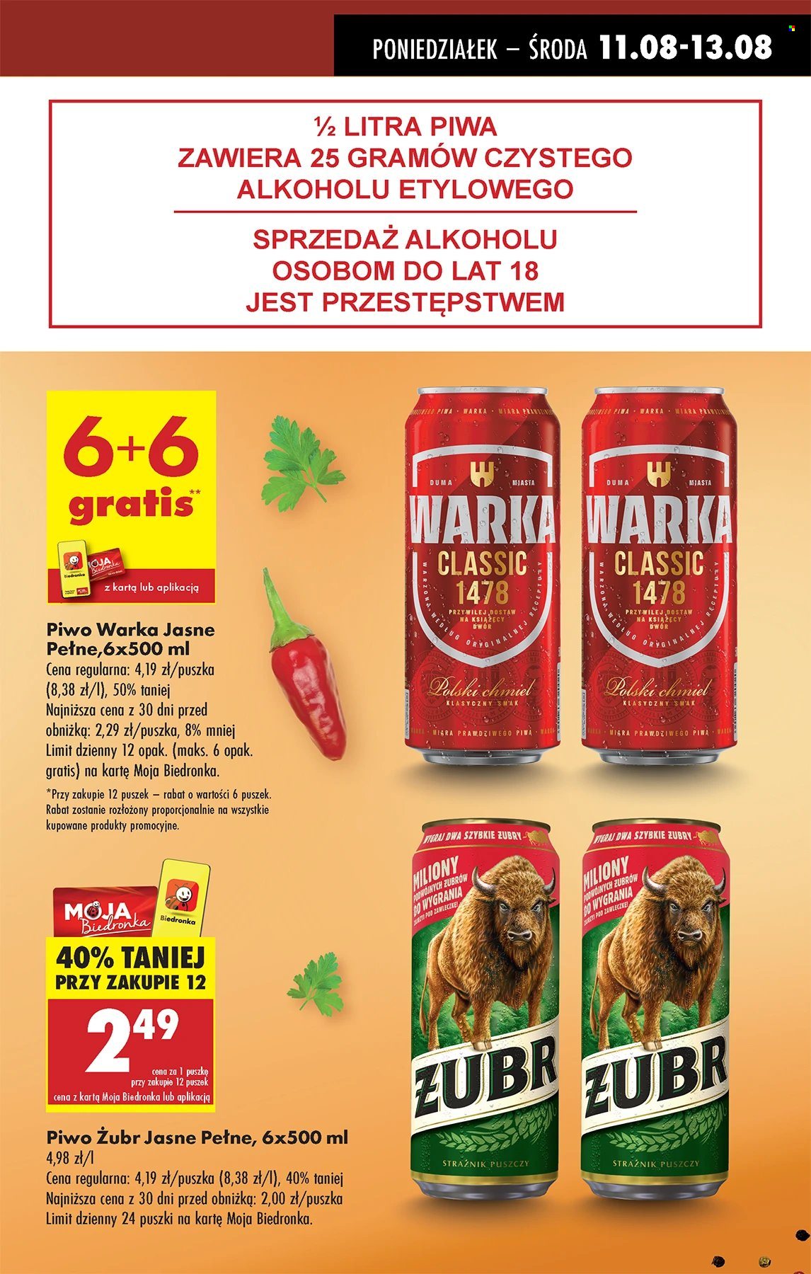 Gazetka Biedronka - 11.08.2025 - 16.08.2025. Strona 7