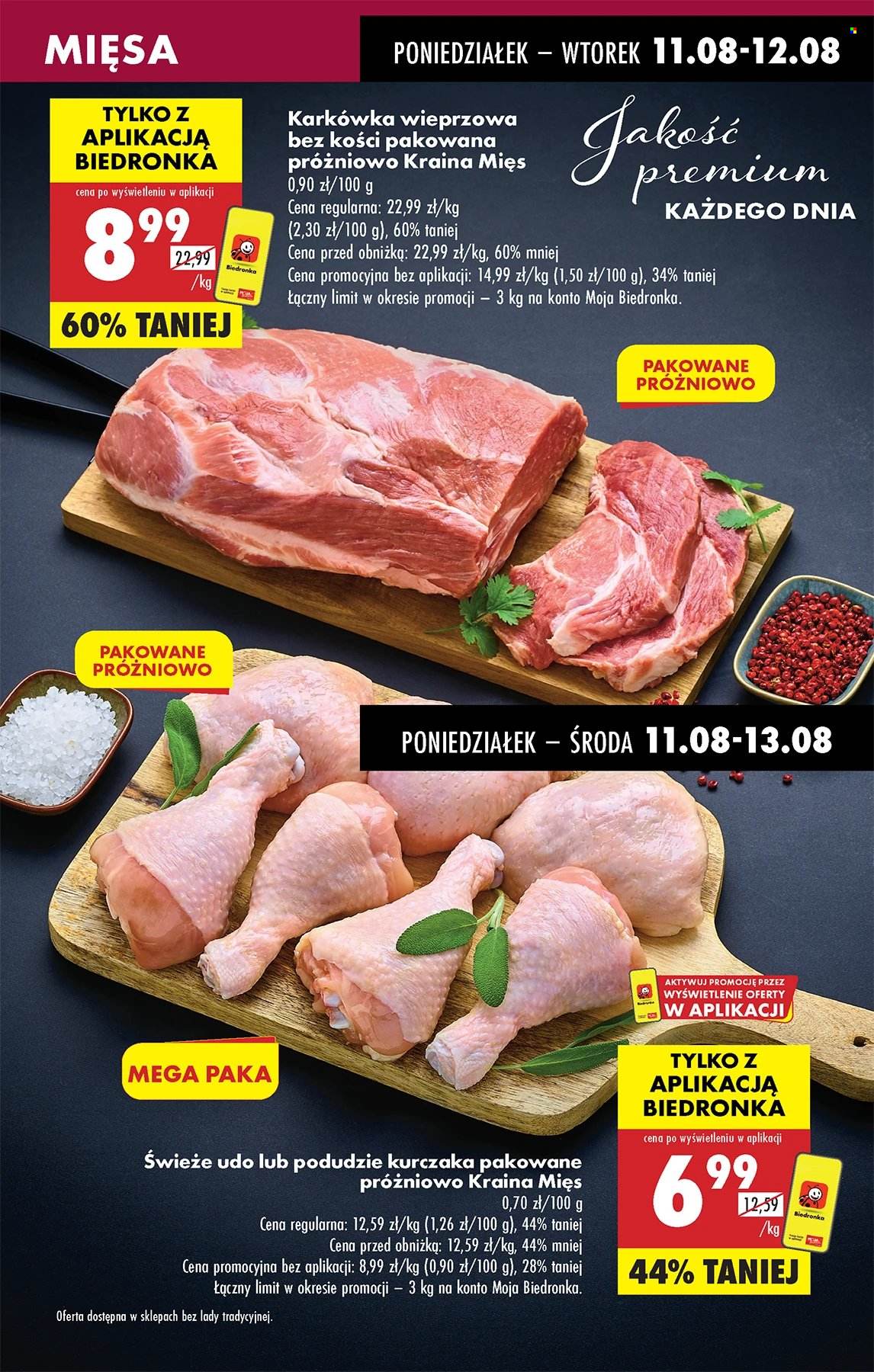Gazetka Biedronka - 11.08.2025 - 16.08.2025. Strona 21