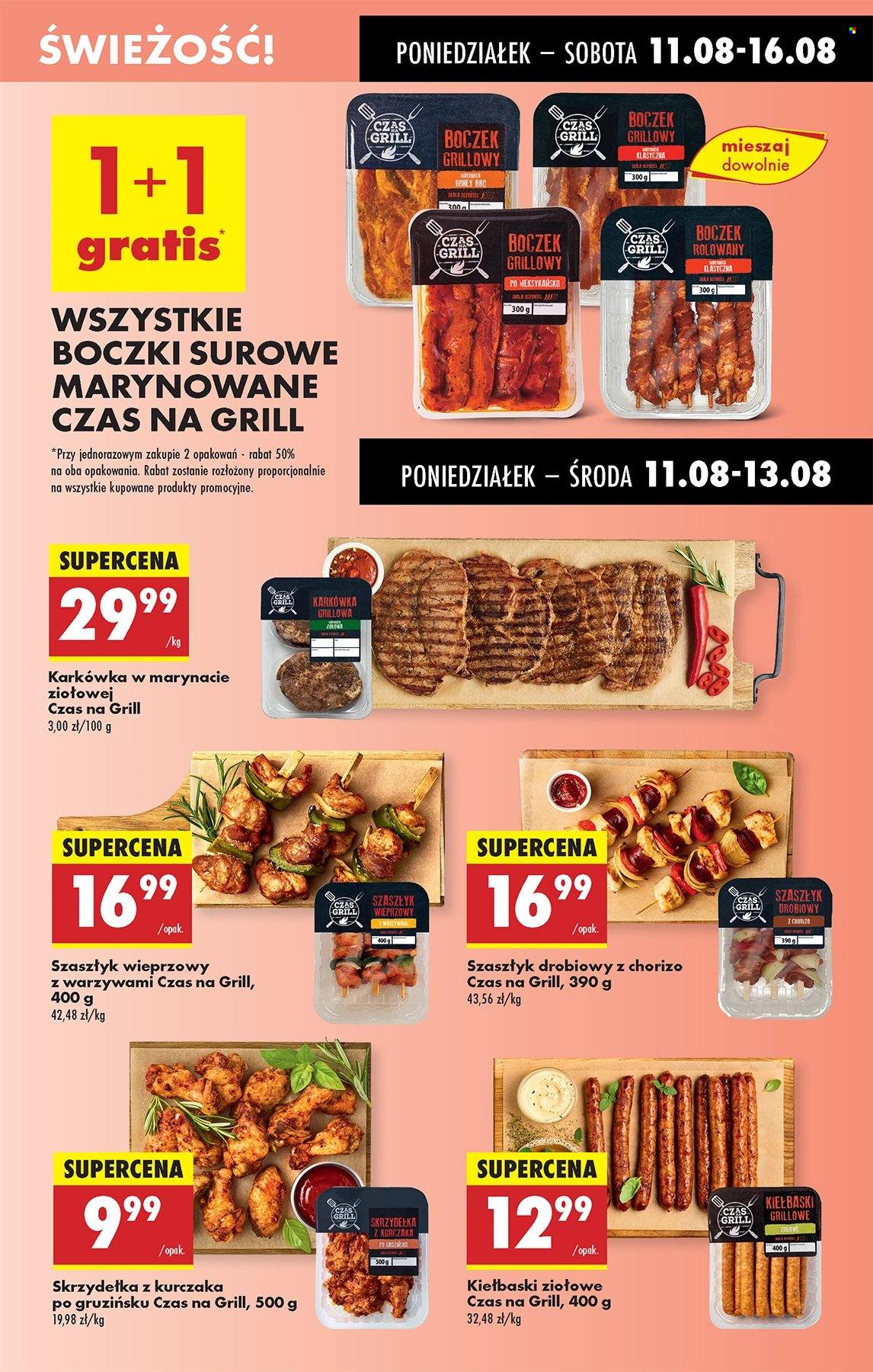 Gazetka Biedronka - 11.08.2025 - 16.08.2025. Strona 23