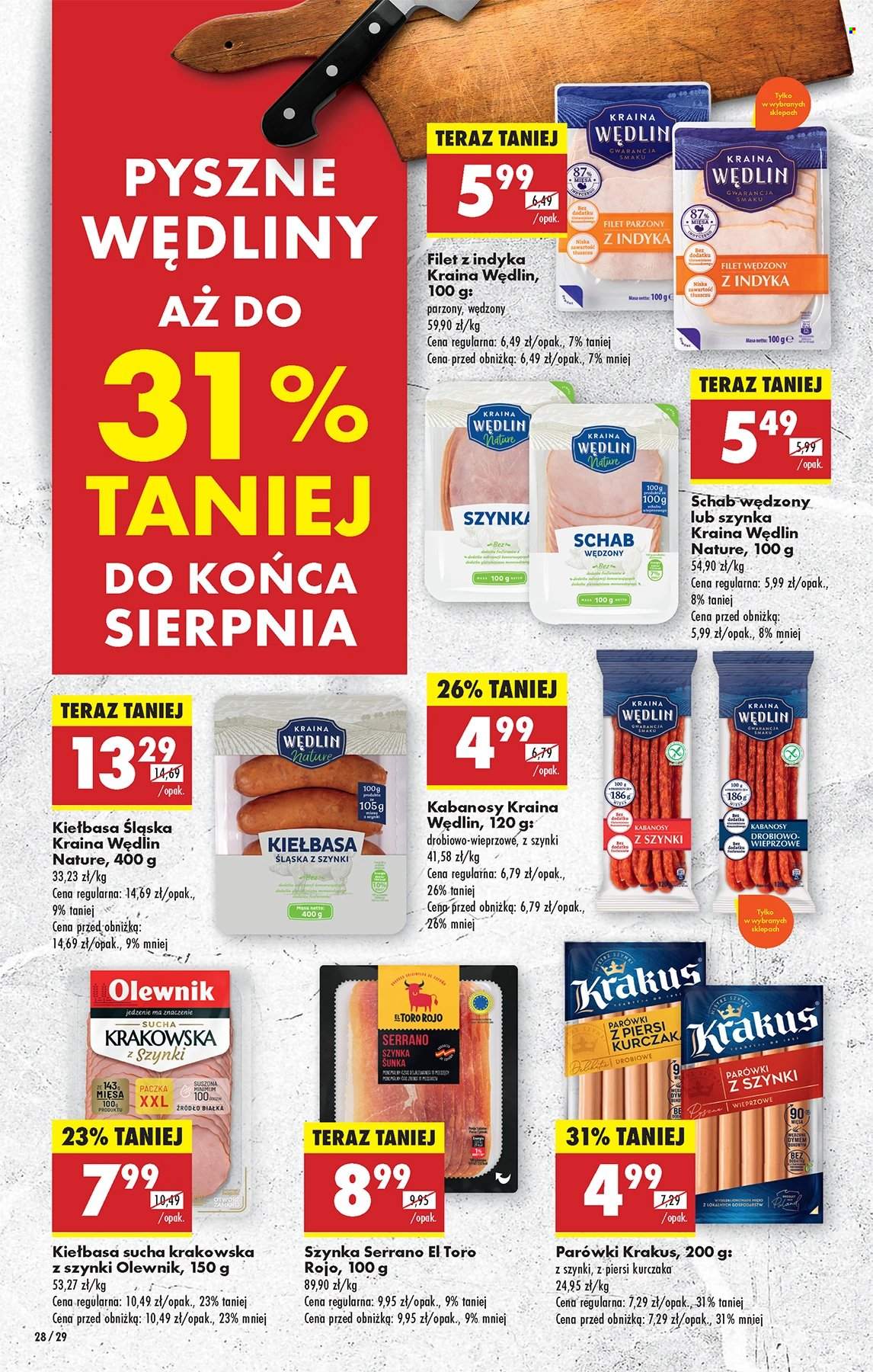 Gazetka Biedronka - 11.08.2025 - 16.08.2025. Strona 28